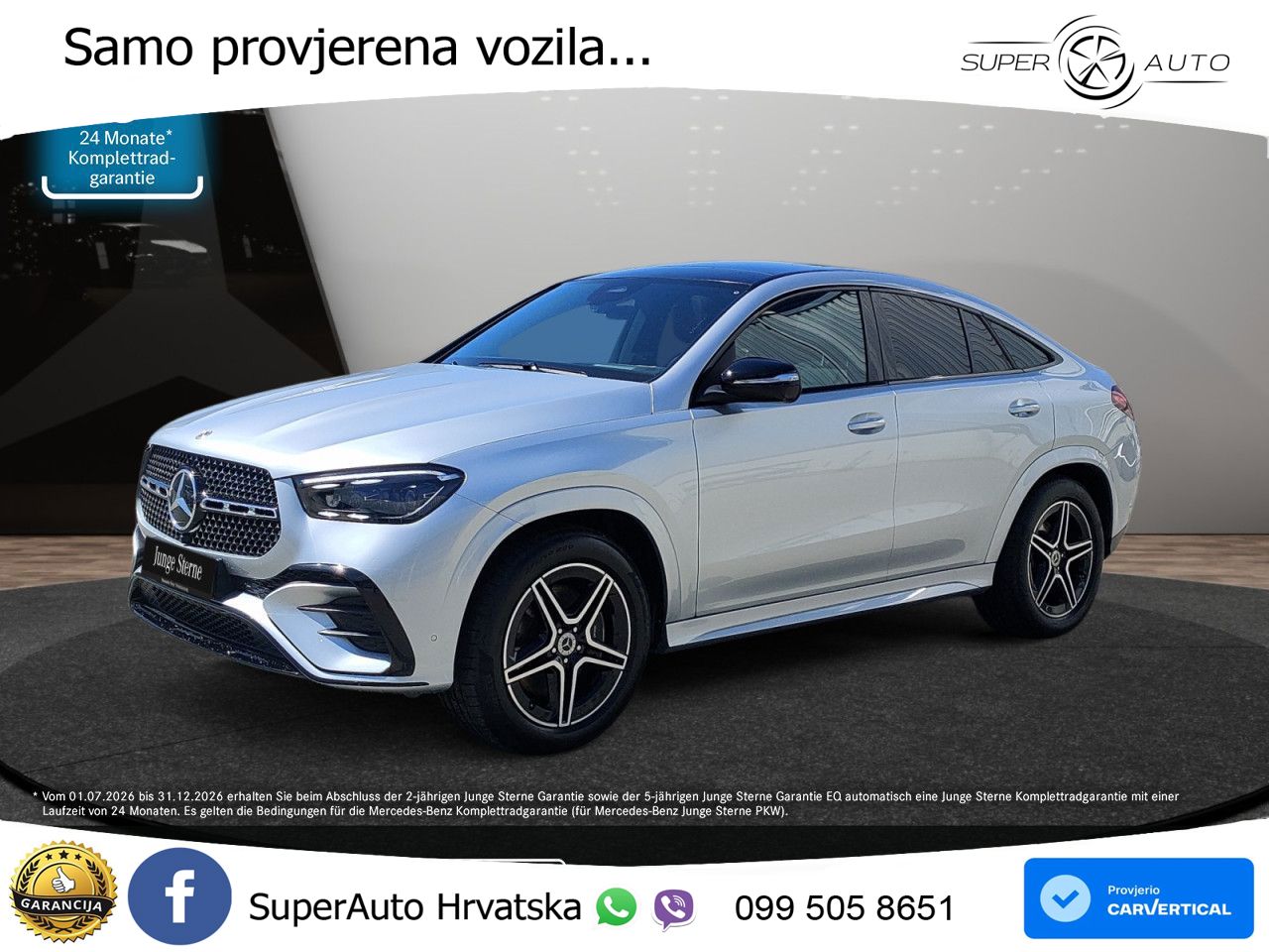 Mercedes GLE Coupe 300d (269 KS) EQ Boost 4MATIC 9G-TRONIC