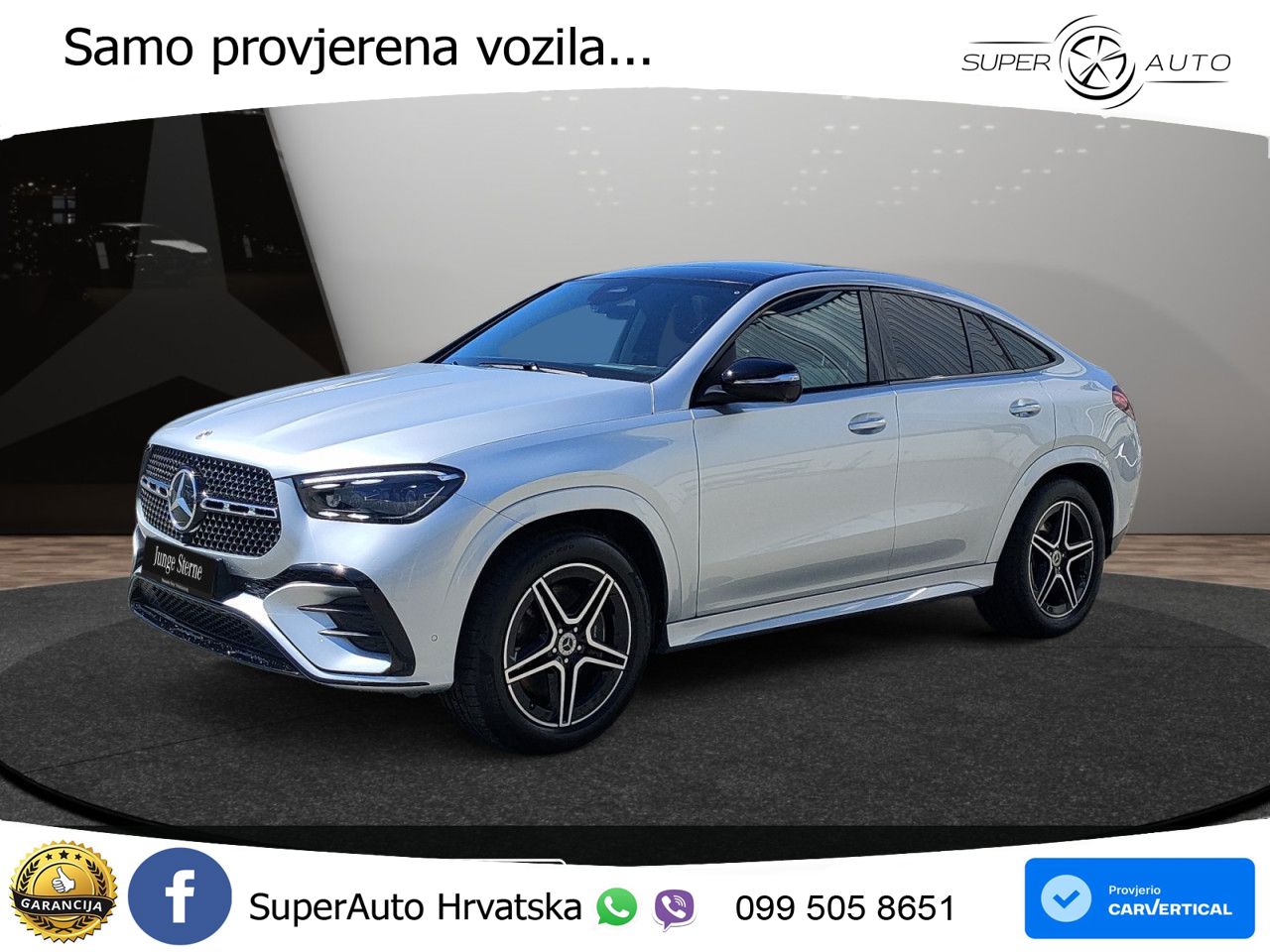 Mercedes GLE Coupe 300d (269 KS) EQ Boost 4MATIC 9G-TRONIC