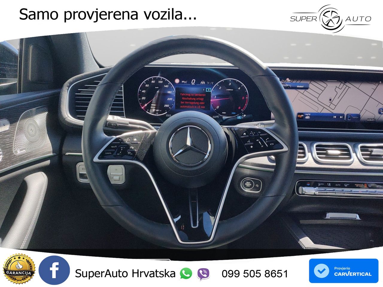Mercedes GLE Coupe 300d (269 KS) EQ Boost 4MATIC 9G-TRONIC