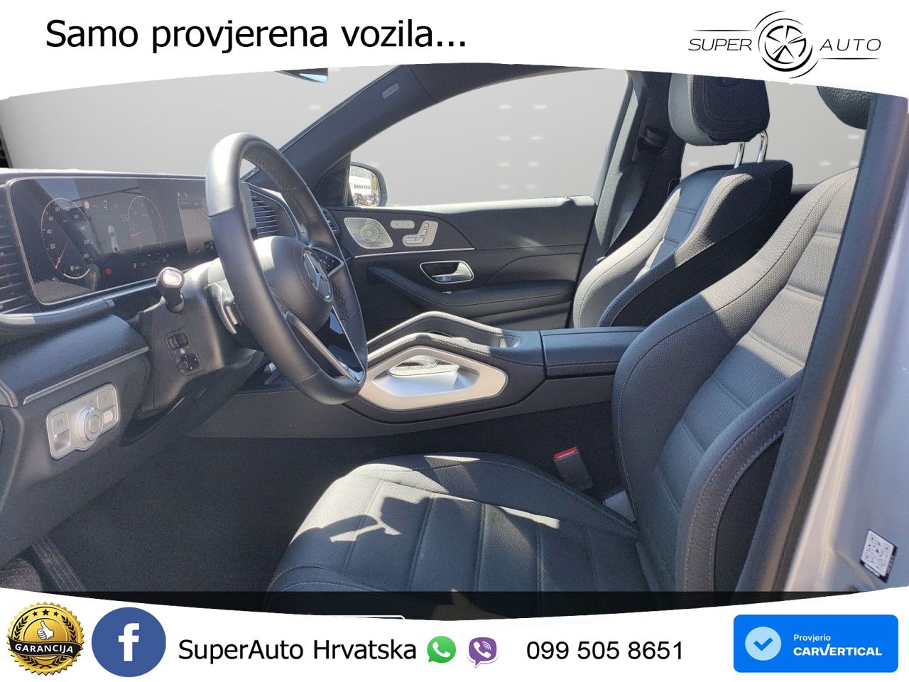 Mercedes GLE Coupe 300d (269 KS) EQ Boost 4MATIC 9G-TRONIC