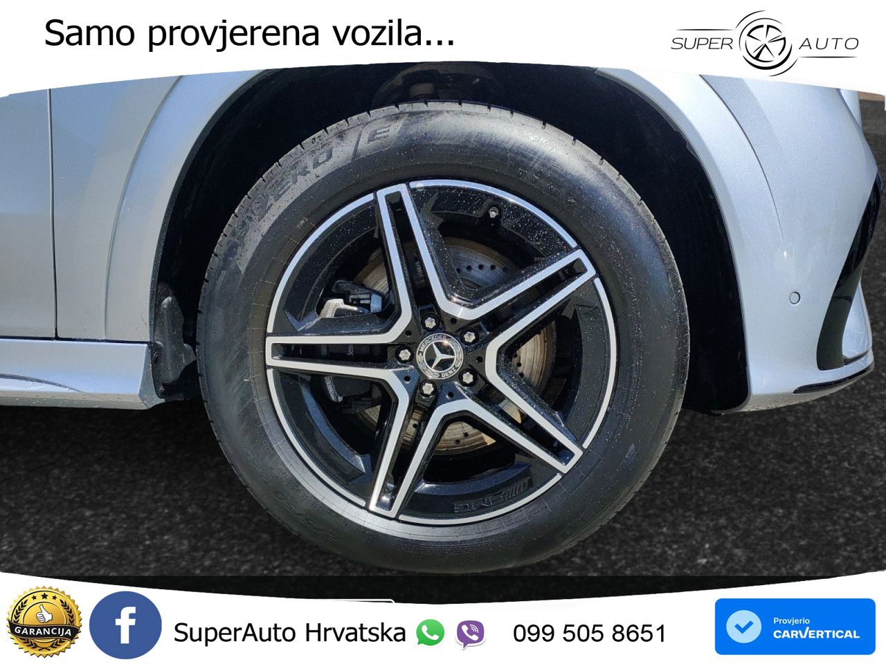 Mercedes GLE Coupe 300d (269 KS) EQ Boost 4MATIC 9G-TRONIC
