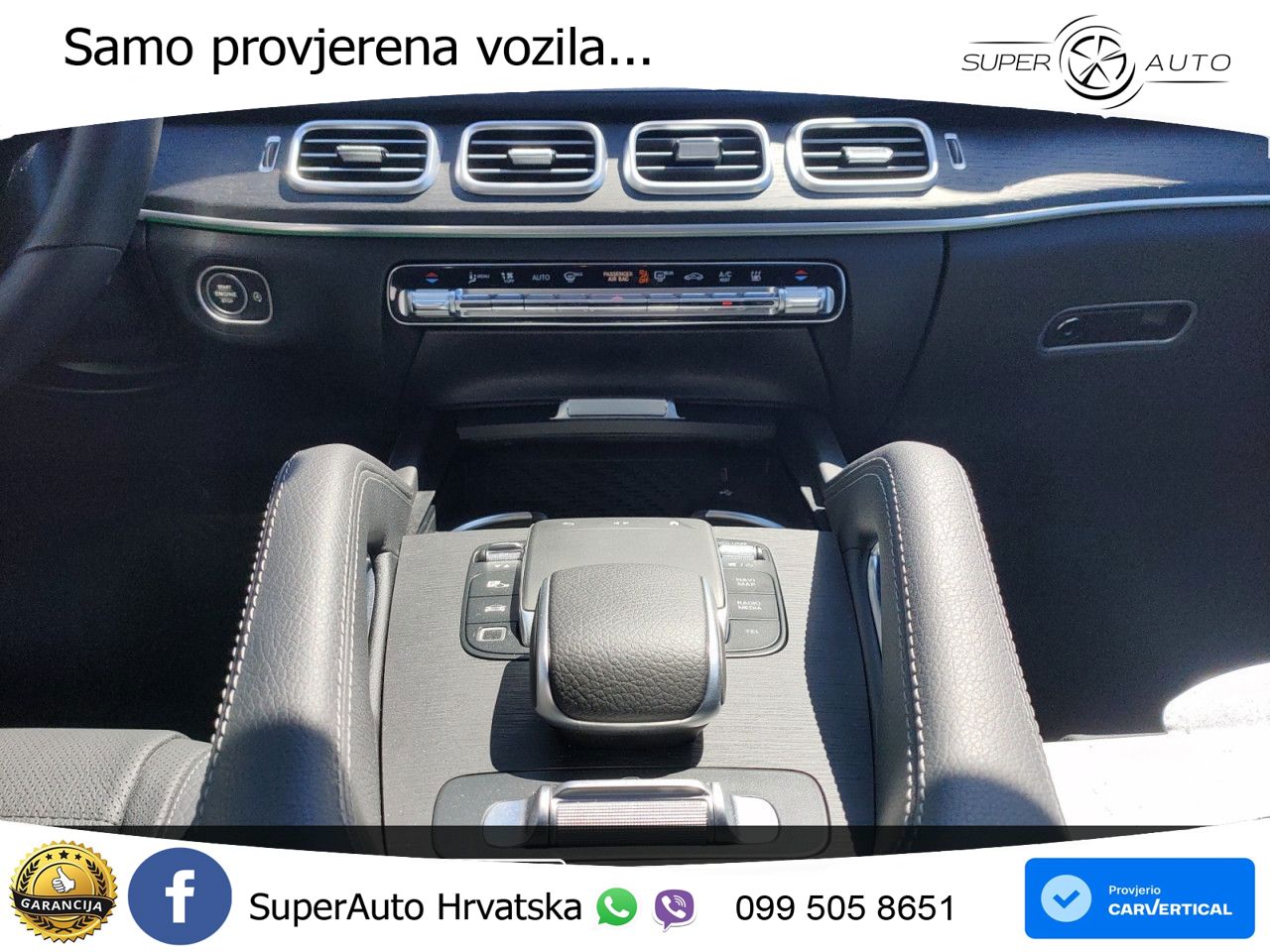 Mercedes GLE Coupe 300d (269 KS) EQ Boost 4MATIC 9G-TRONIC