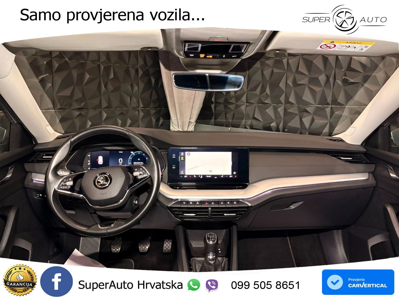 Škoda Octavia Combi 2.0 TDI (116 KS)