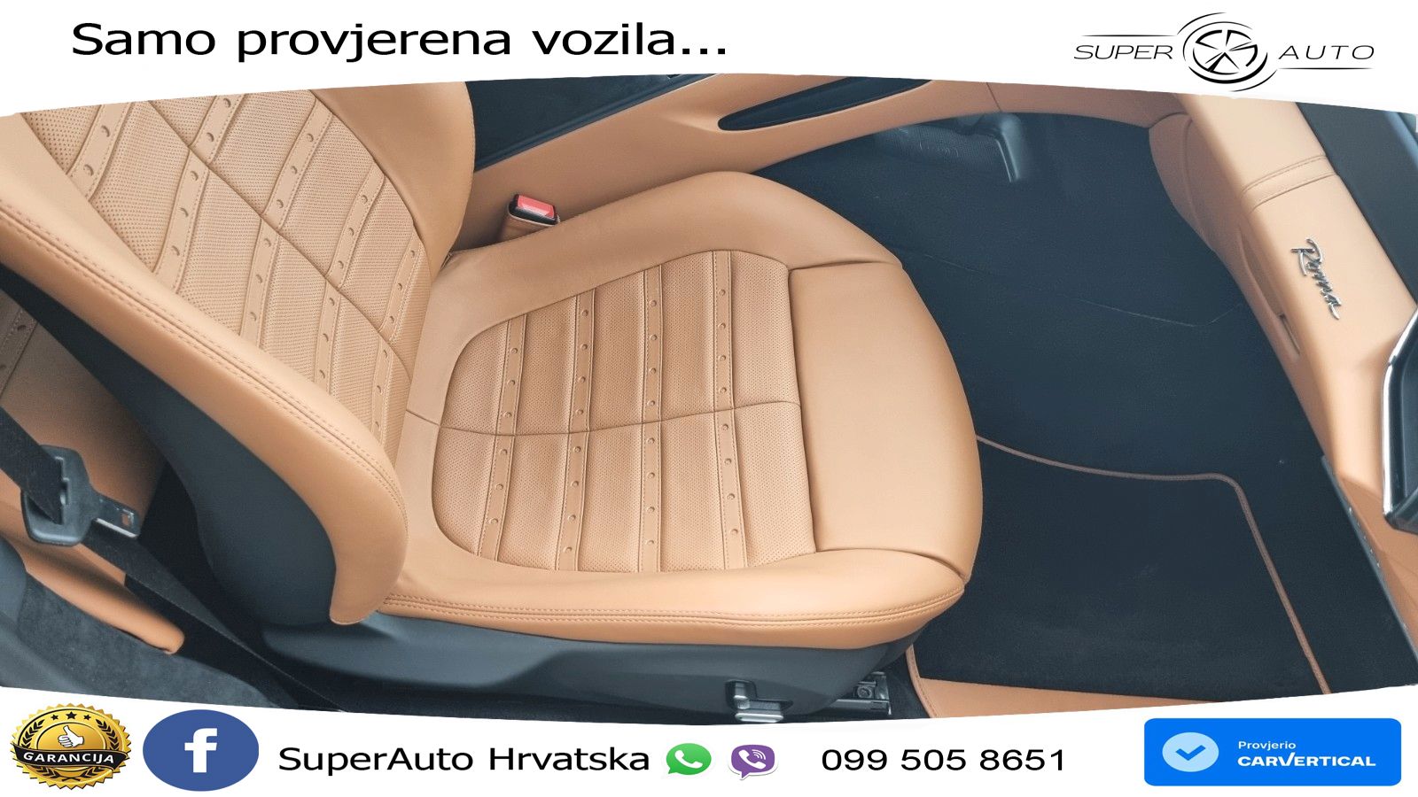 Ferrari Roma 3.9 V8 (620 KS) DCT