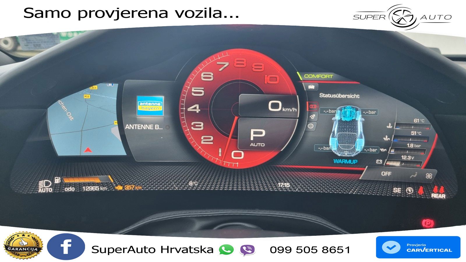 Ferrari Roma 3.9 V8 (620 KS) DCT