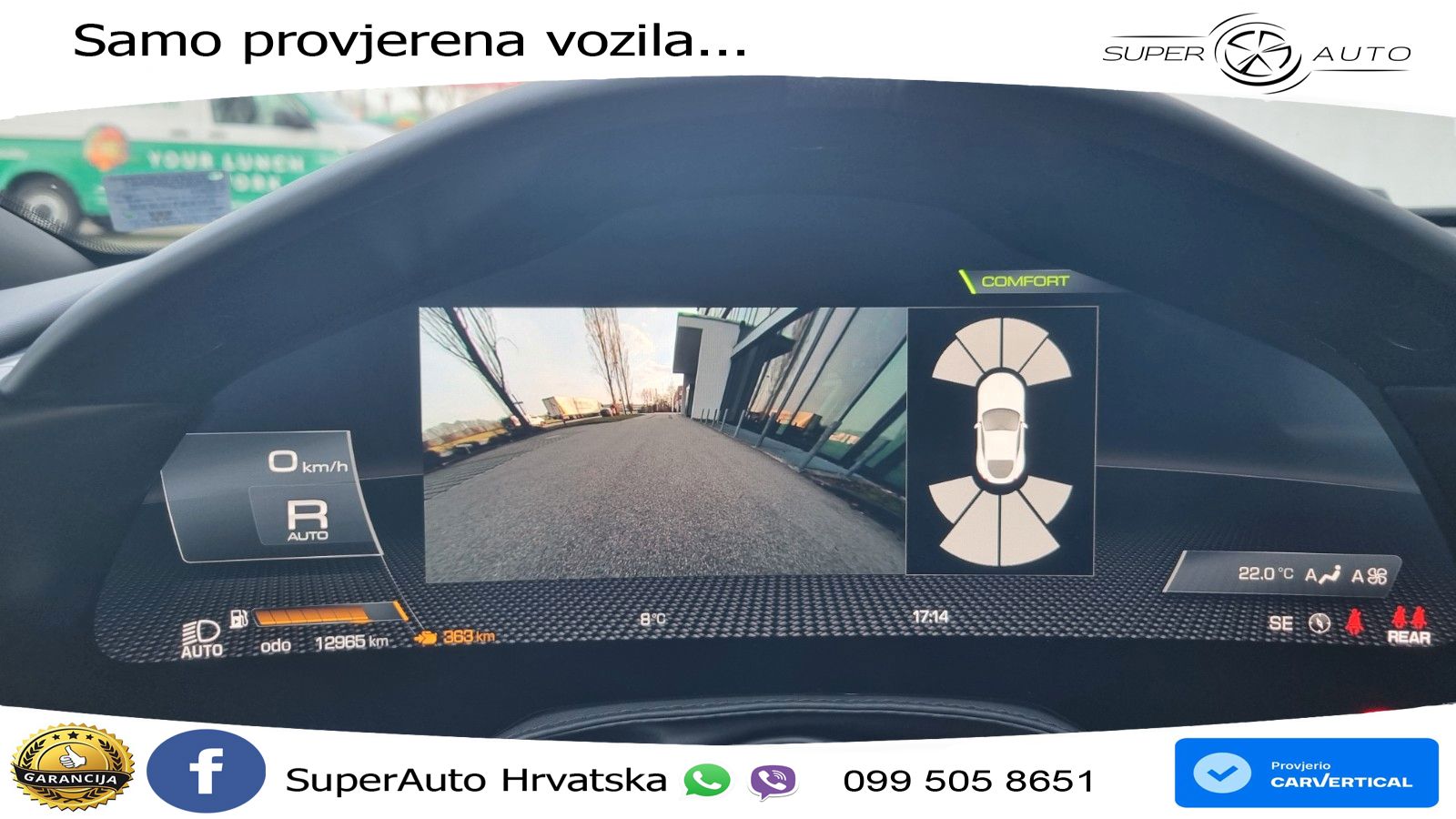 Ferrari Roma 3.9 V8 (620 KS) DCT