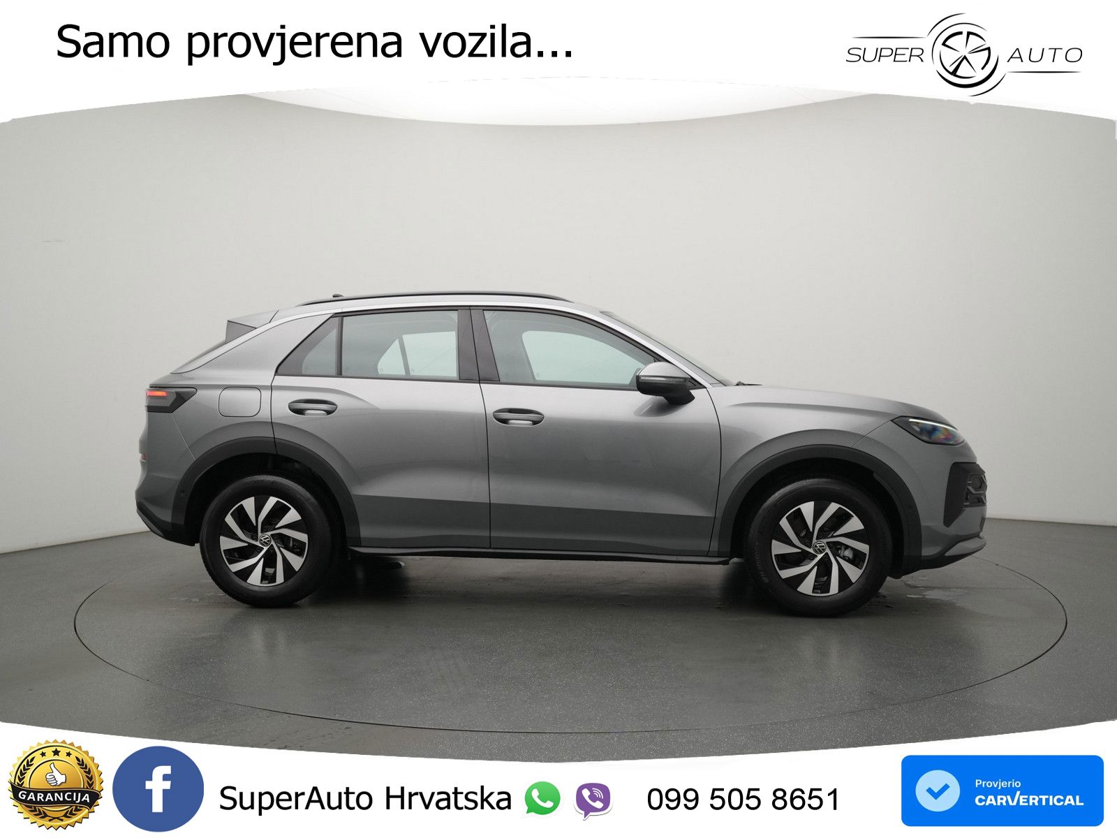 Volkswagen T-Roc 1.5 eTSI (116 KS)  DSG