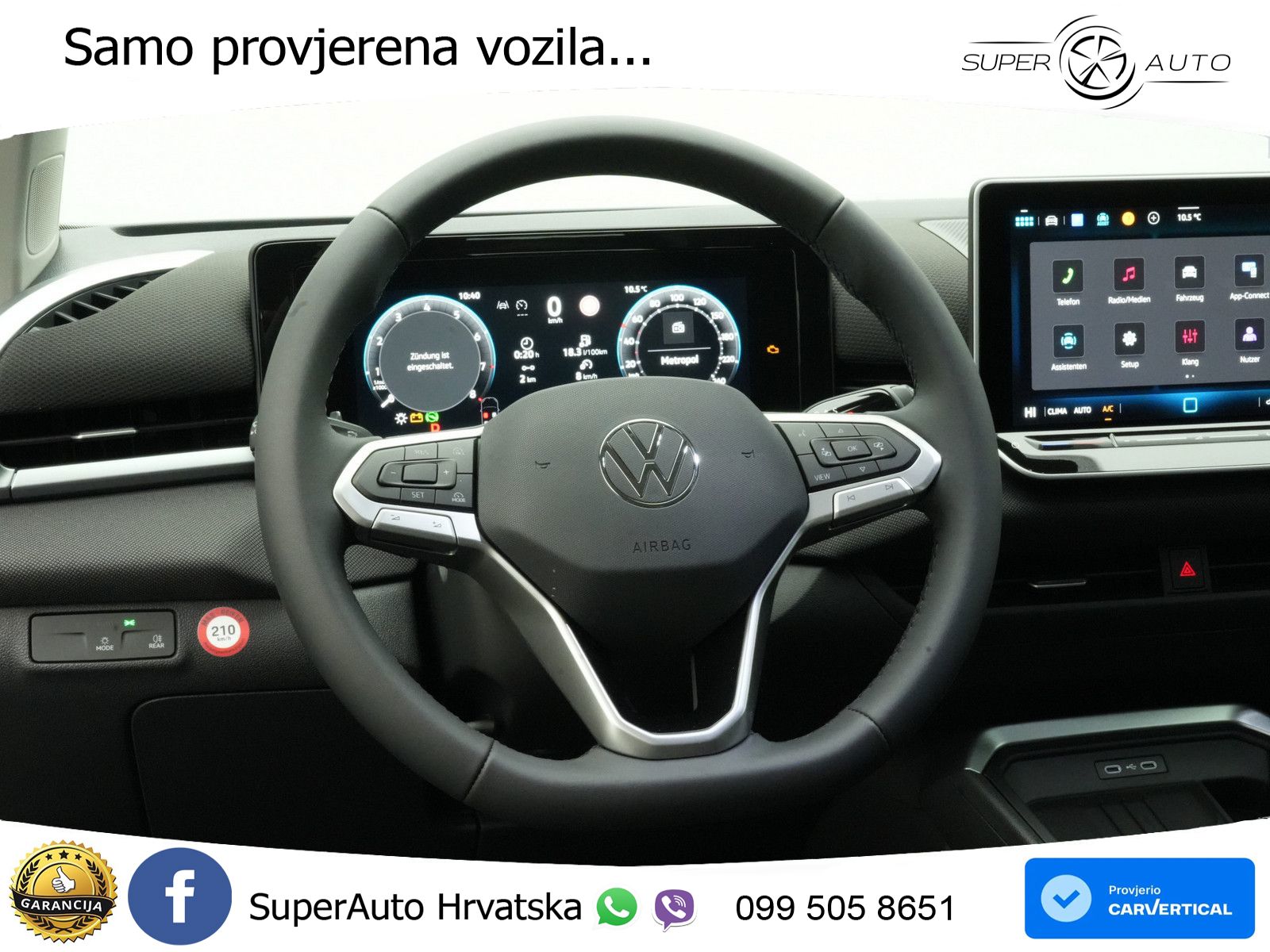 Volkswagen T-Roc 1.5 eTSI (116 KS)  DSG
