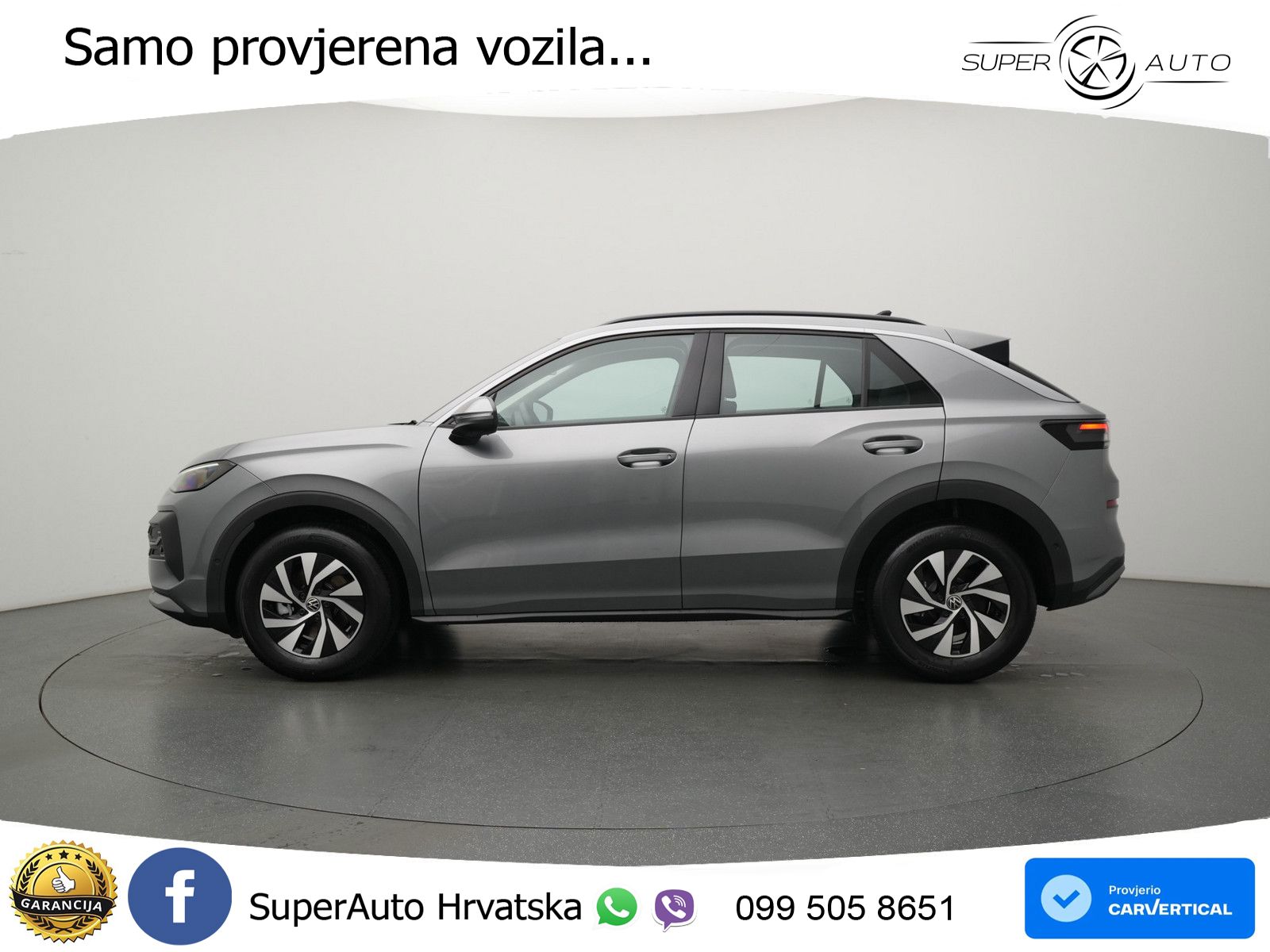 Volkswagen T-Roc 1.5 eTSI (116 KS)  DSG