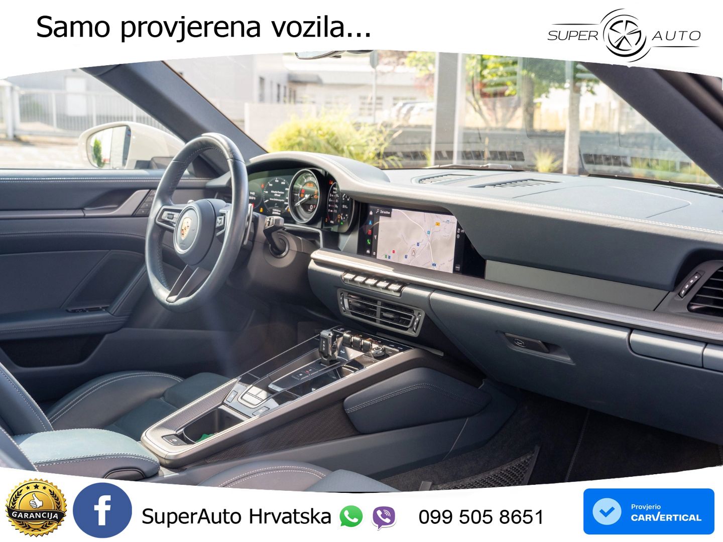 Porsche 911 Carrera 3.0 (385 KS) PDK