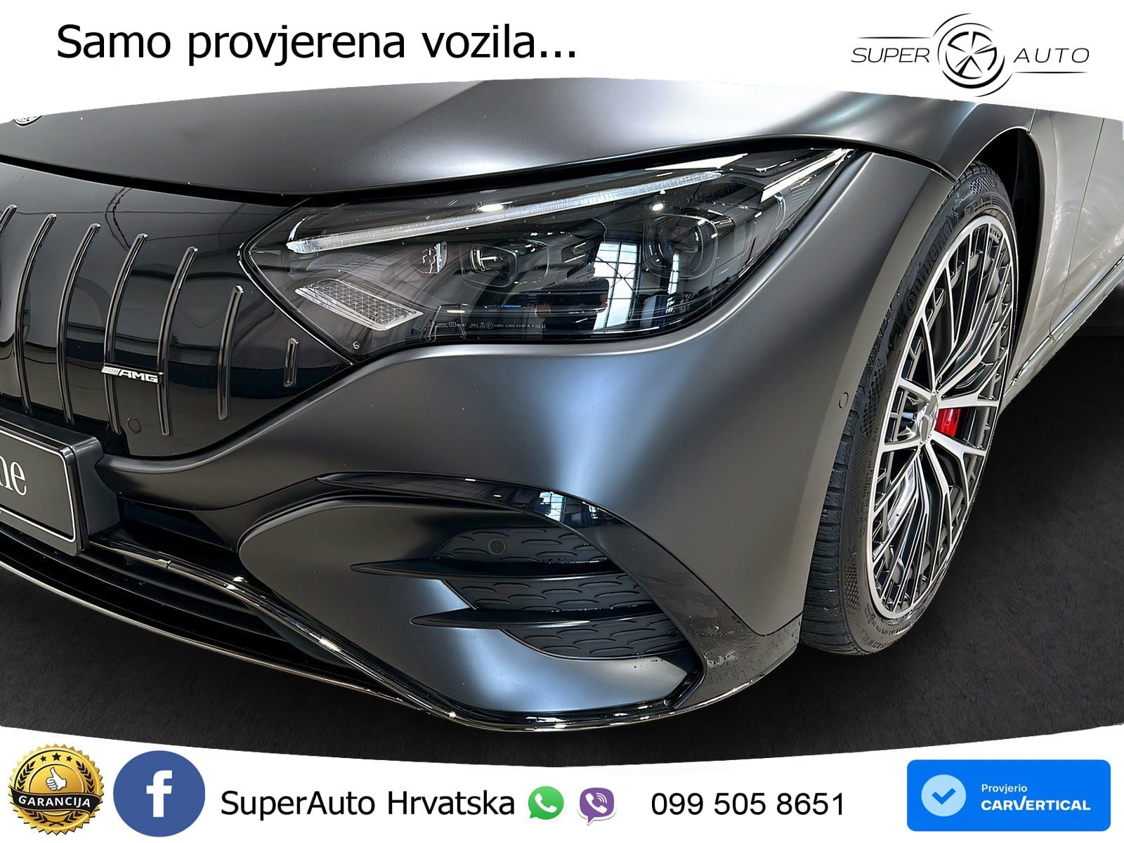 Mercedes EQE AMG 43 100 kWh (476 KS) 4MATIC
