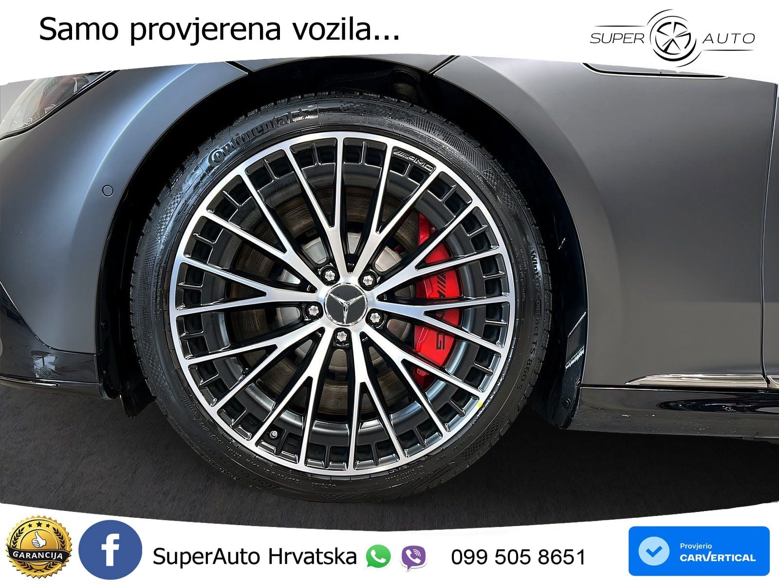 Mercedes EQE AMG 43 100 kWh (476 KS) 4MATIC