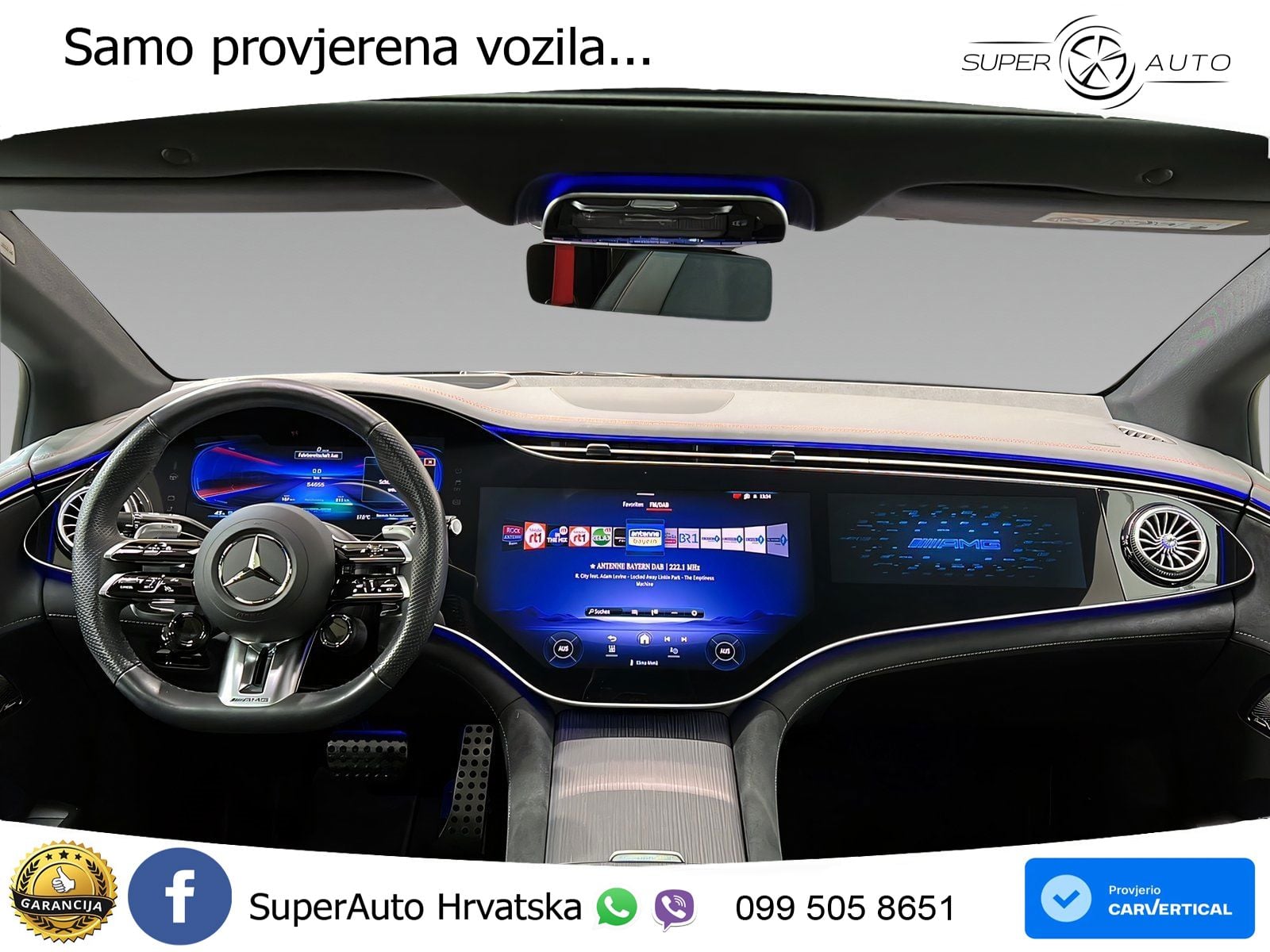 Mercedes EQE AMG 43 100 kWh (476 KS) 4MATIC