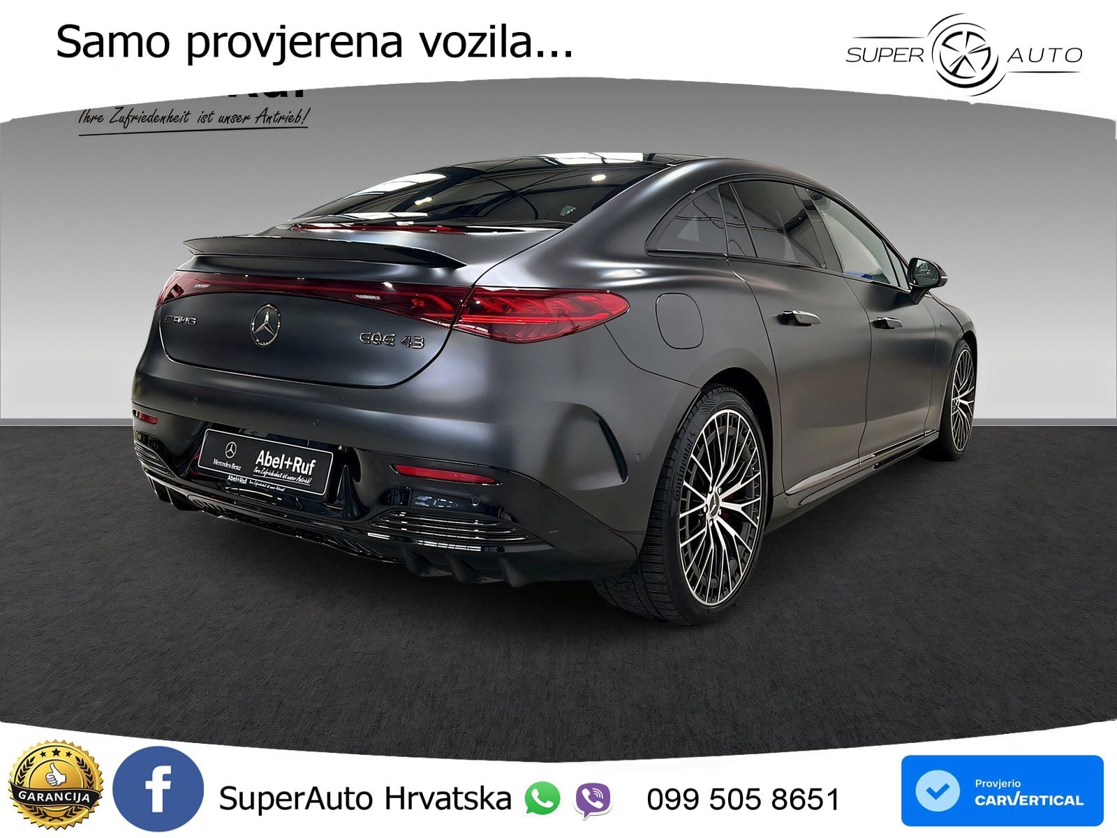 Mercedes EQE AMG 43 100 kWh (476 KS) 4MATIC