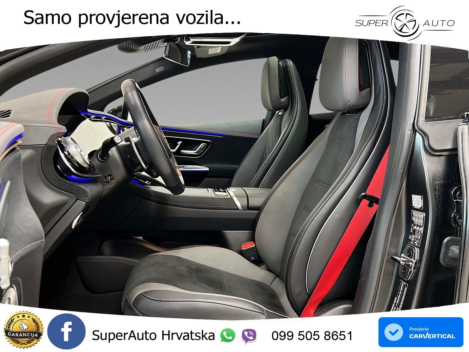 Mercedes EQE AMG 43 100 kWh (476 KS) 4MATIC