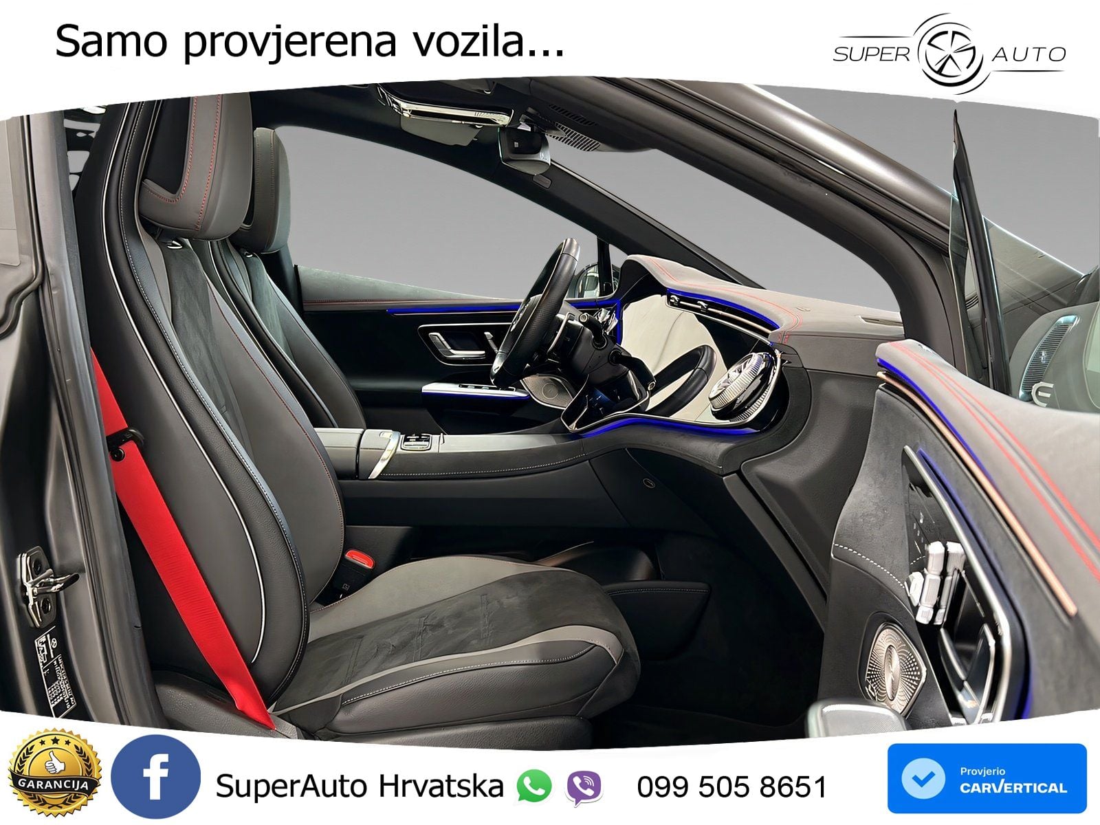 Mercedes EQE AMG 43 100 kWh (476 KS) 4MATIC