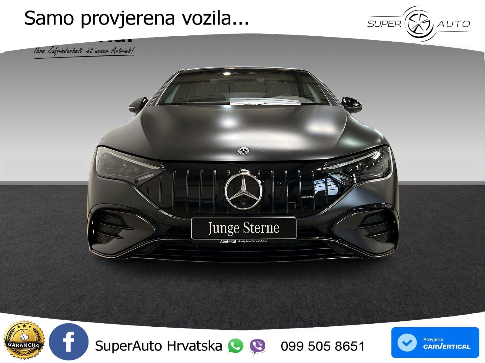 Mercedes EQE AMG 43 100 kWh (476 KS) 4MATIC