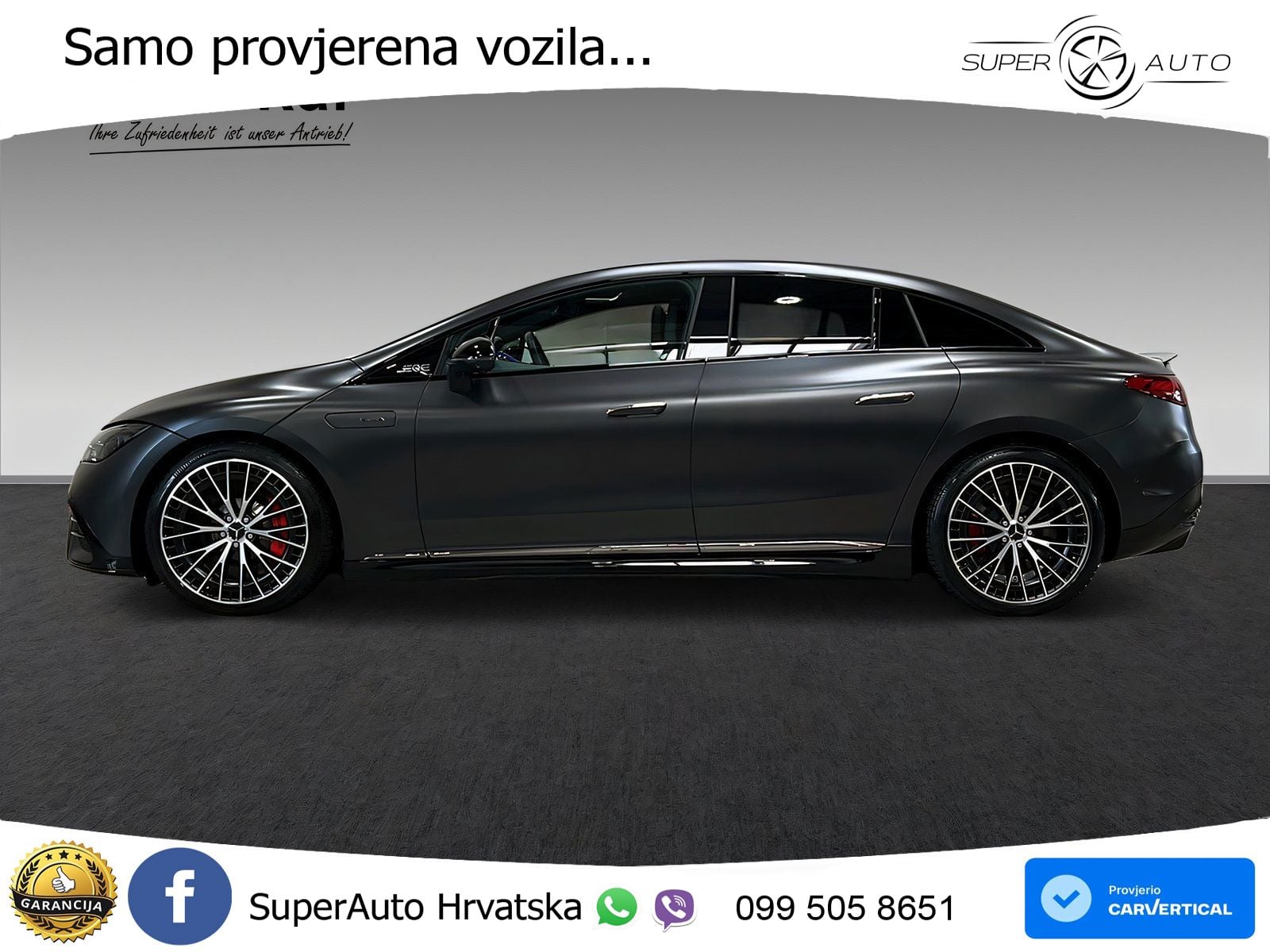 Mercedes EQE AMG 43 100 kWh (476 KS) 4MATIC
