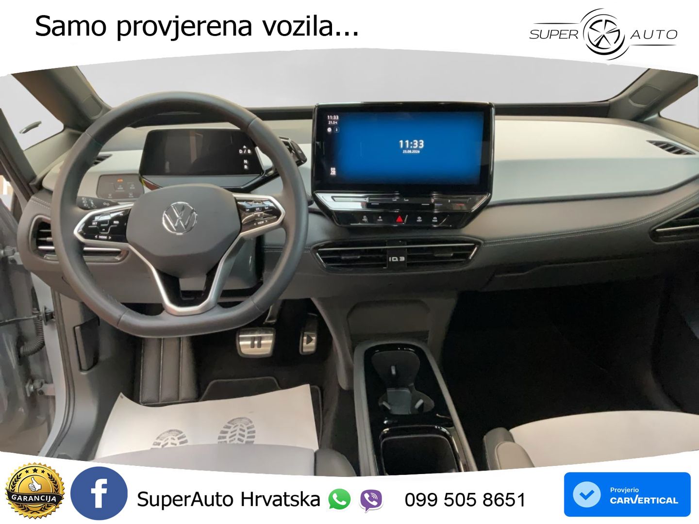 Volkswagen ID.3 Pro 62 kWh (204 KS) LED+GR SJED+ACC