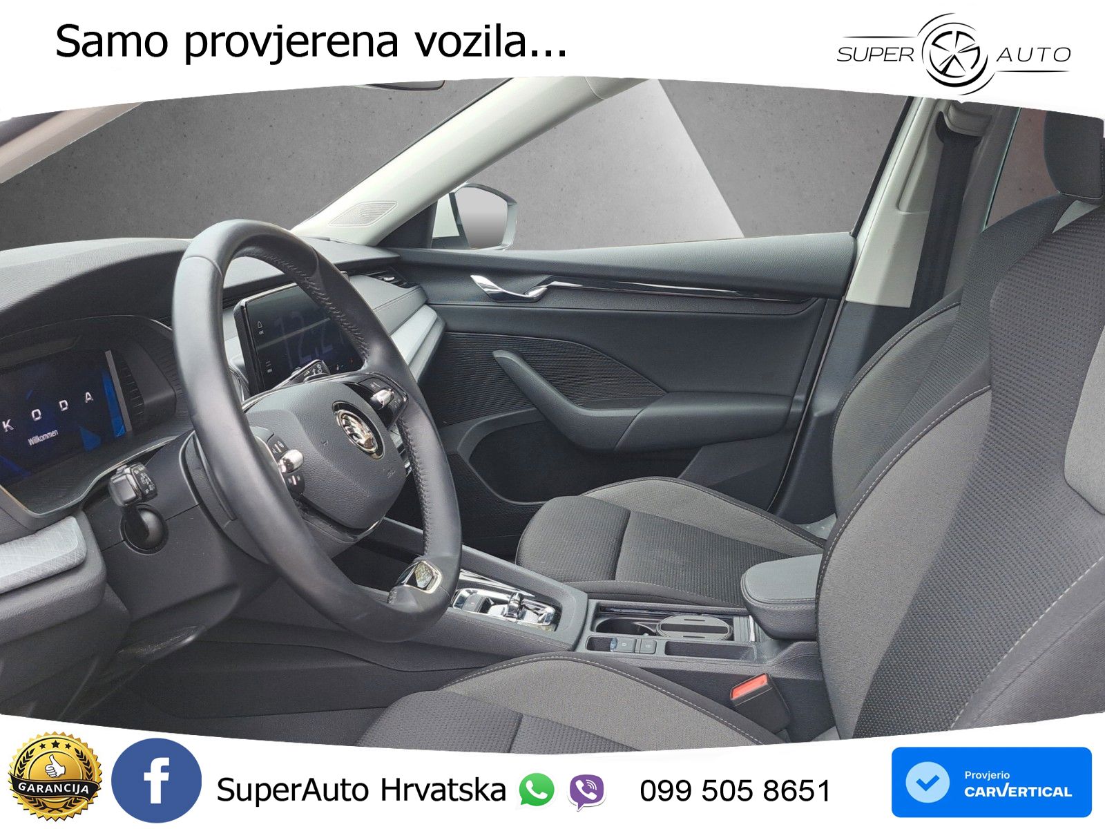 Škoda Octavia Combi 1.5 TSI EVO e-TEC (150 KS) DSG