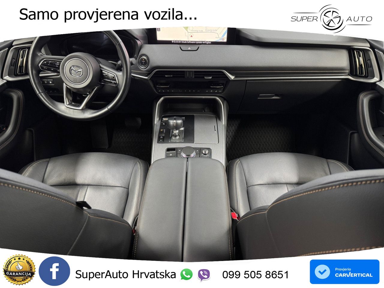 Mazda CX-60 2.5 e-Skyactiv (328 KS) AWD Automatic
