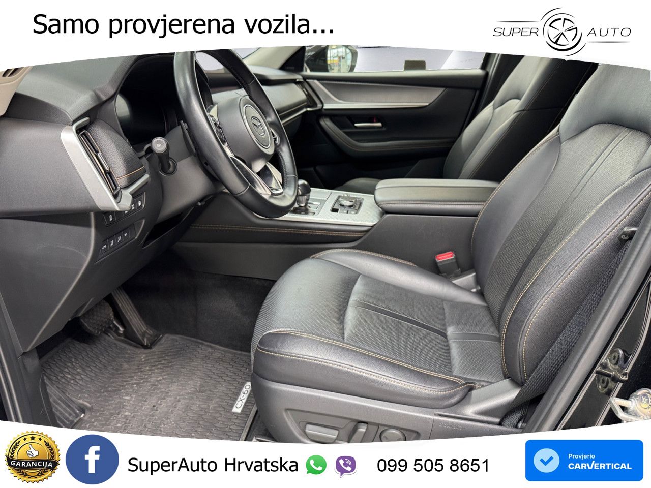 Mazda CX-60 2.5 e-Skyactiv (328 KS) AWD Automatic