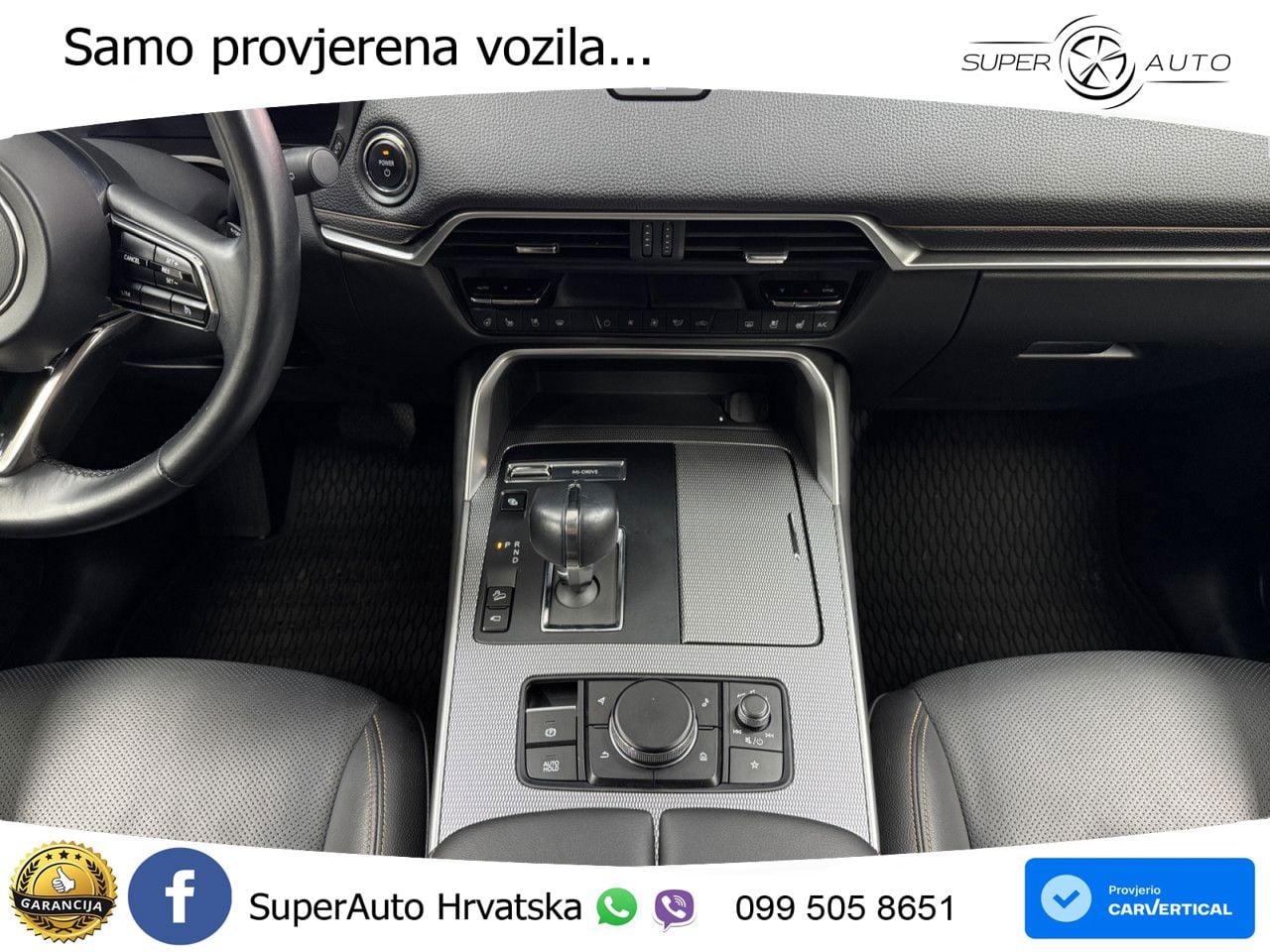 Mazda CX-60 2.5 e-Skyactiv (328 KS) AWD Automatic