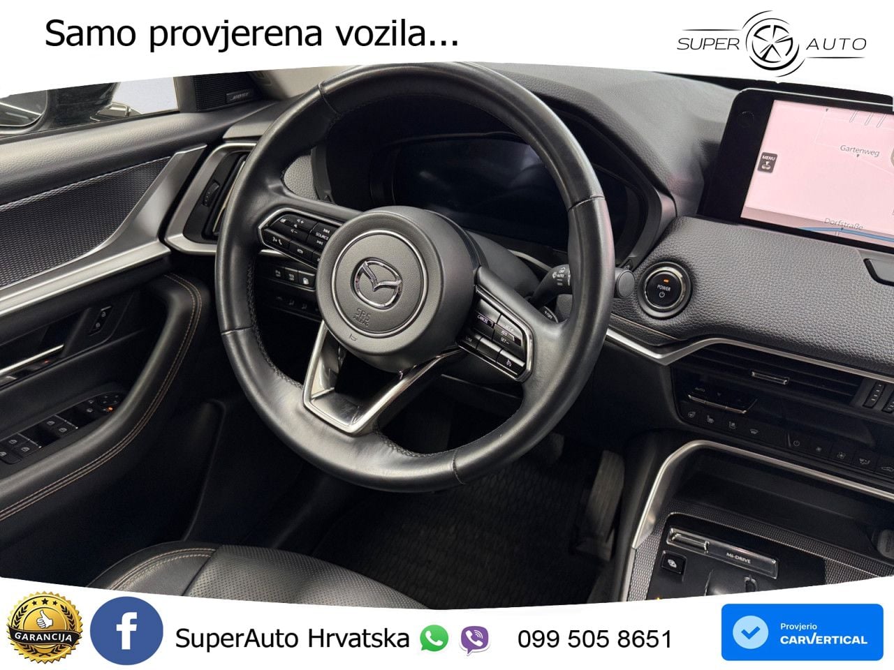 Mazda CX-60 2.5 e-Skyactiv (328 KS) AWD Automatic