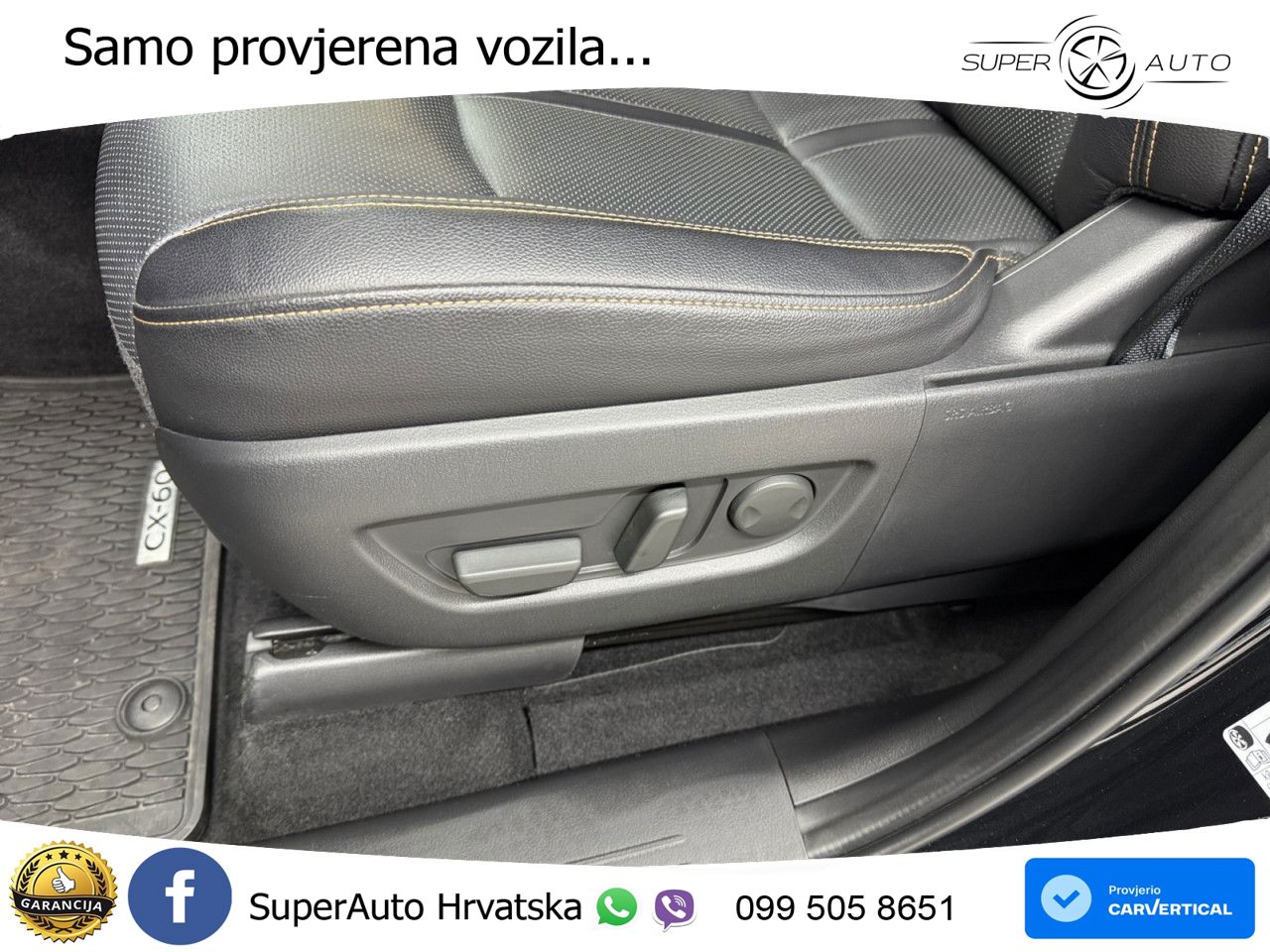 Mazda CX-60 2.5 e-Skyactiv (328 KS) AWD Automatic