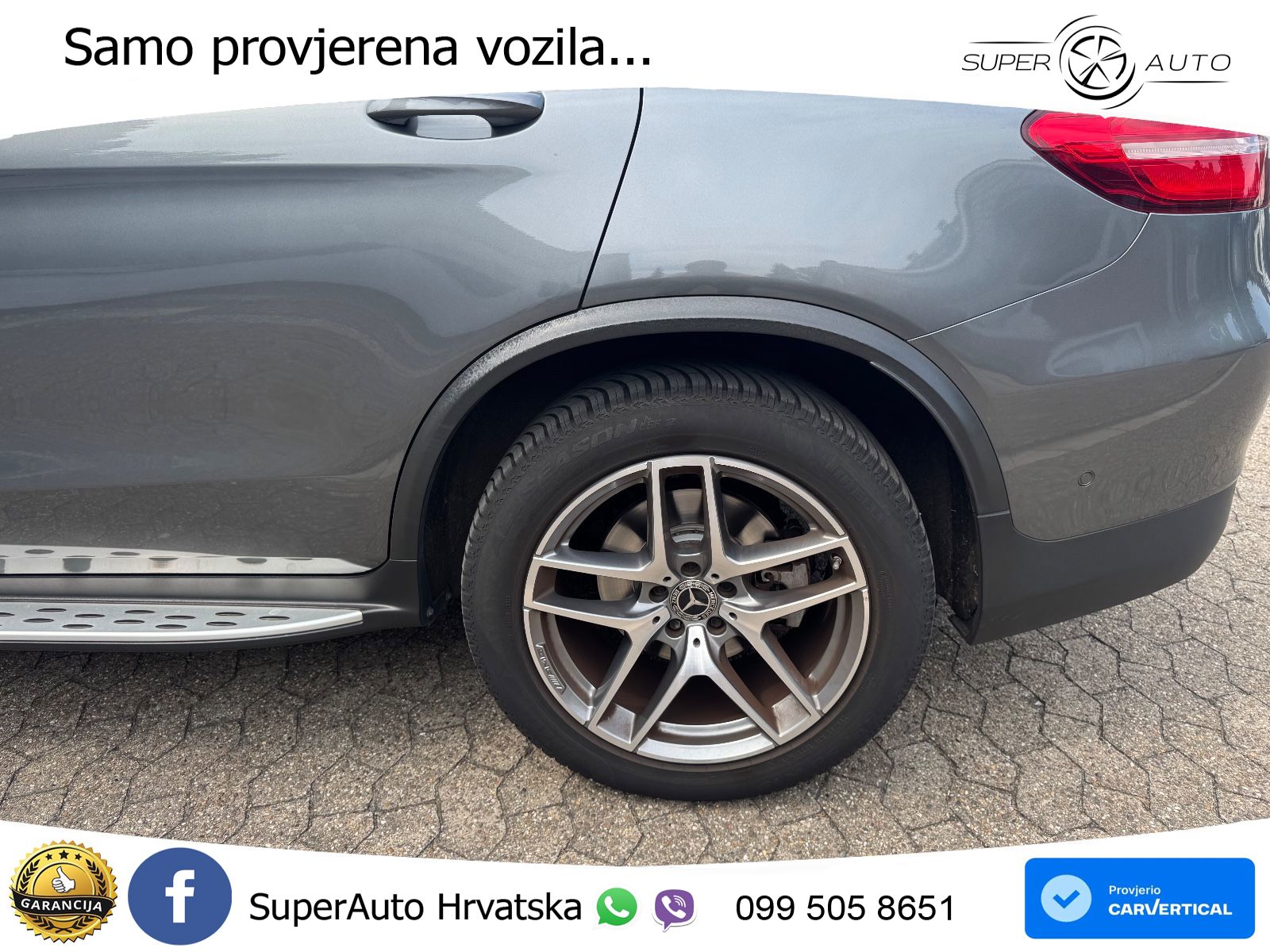 Mercedes GLC Coupe 250 (211 KS) 4MATIC G-TRONIC