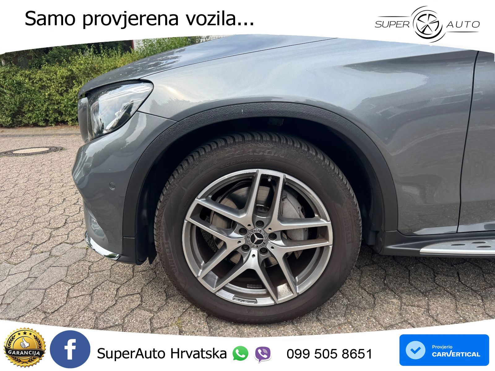 Mercedes GLC Coupe 250 (211 KS) 4MATIC G-TRONIC