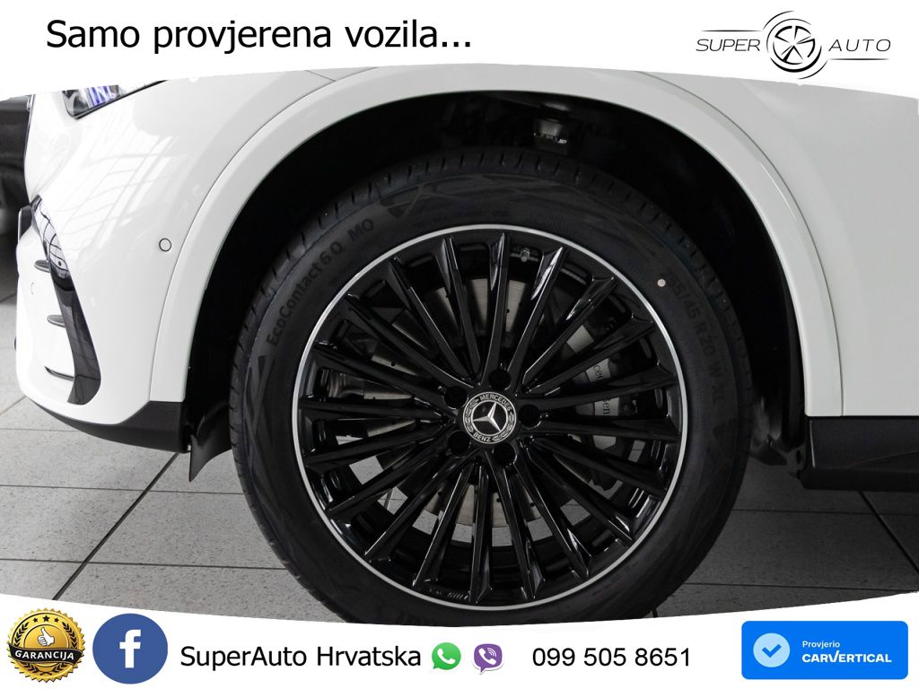 Mercedes GLC Coupe 300de (333 KS) 4MATIC 9G-TRONIC AMG ACC+GR SJED+360+PANO