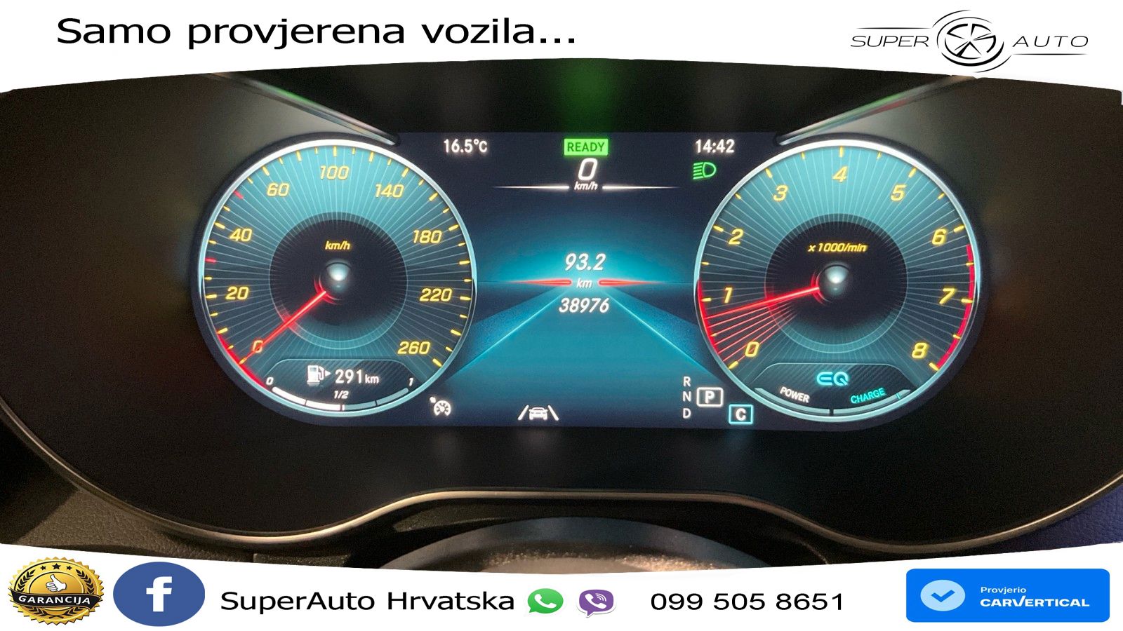 Mercedes GLC Coupe 200 (197 KS) 4MATIC G-TRONIC AMG