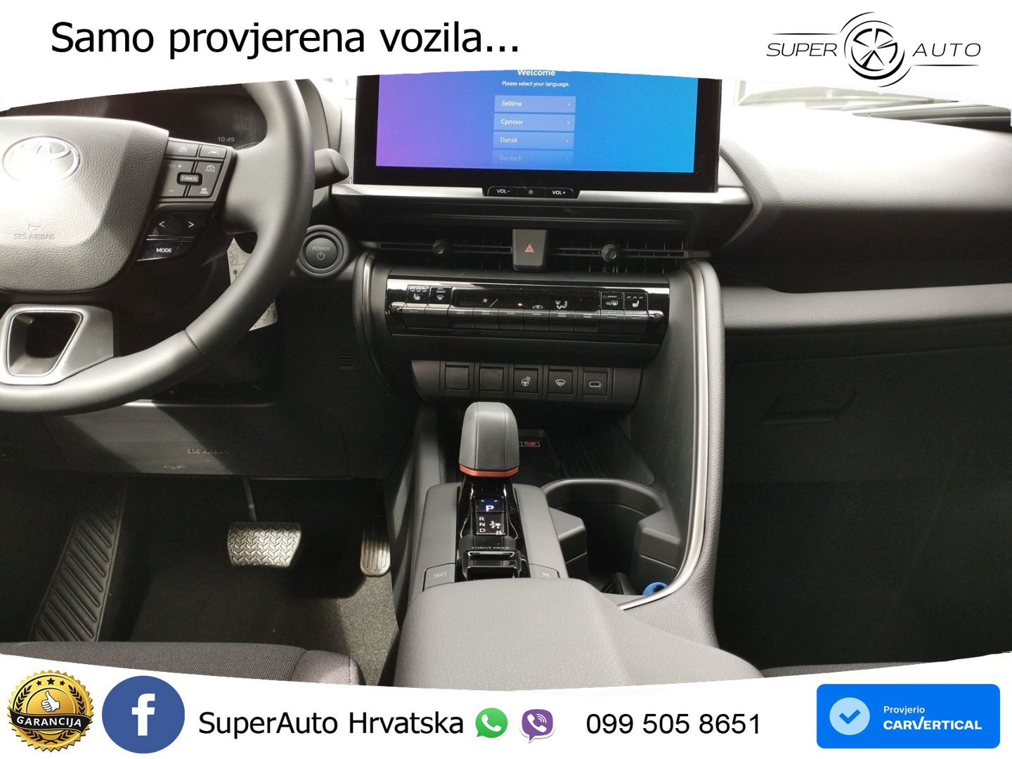 Toyota C-HR 2.0 (223 KS) PHEV e-CVT Teamplayer LED+GR SJED+ACC