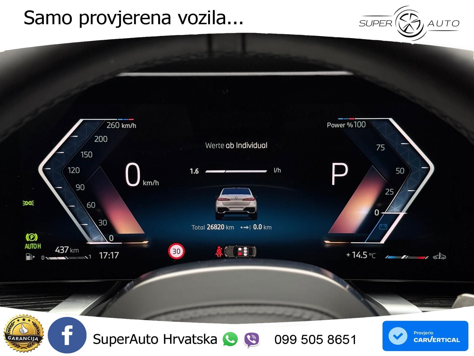 BMW 740d (299 KS) xDrive M Sport Steptronic