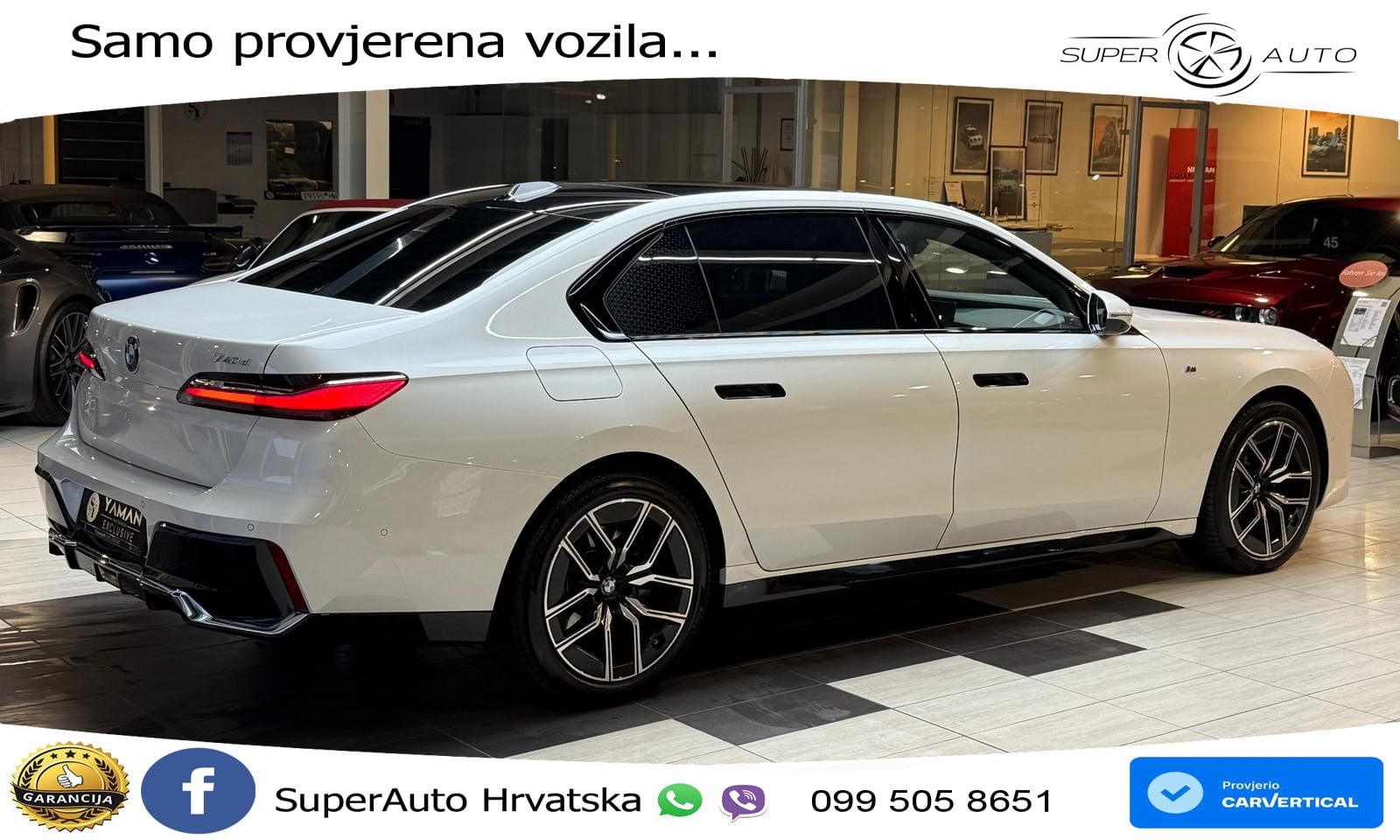 BMW 740d (299 KS) xDrive M Sport Steptronic