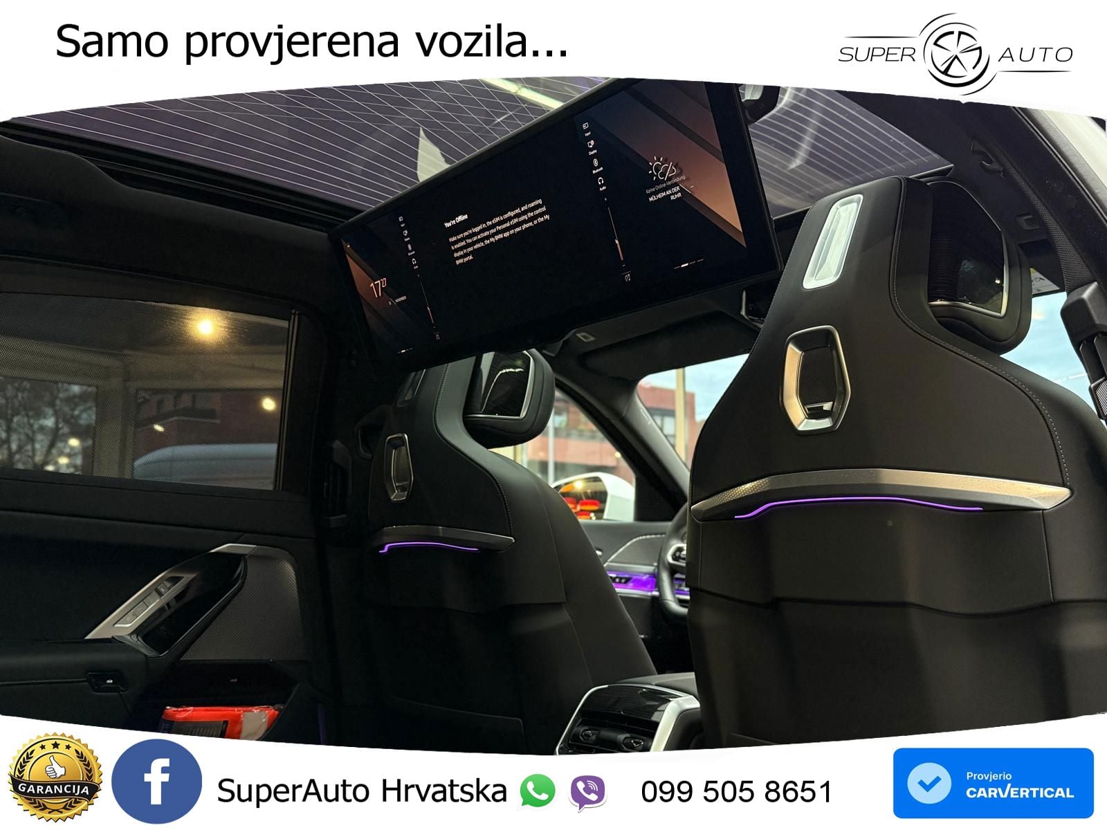 BMW 740d (299 KS) xDrive M Sport Steptronic