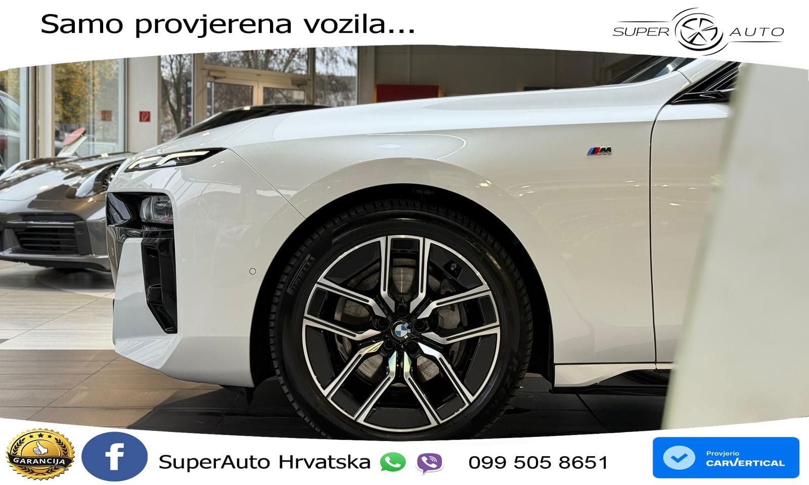 BMW 740d (299 KS) xDrive M Sport Steptronic