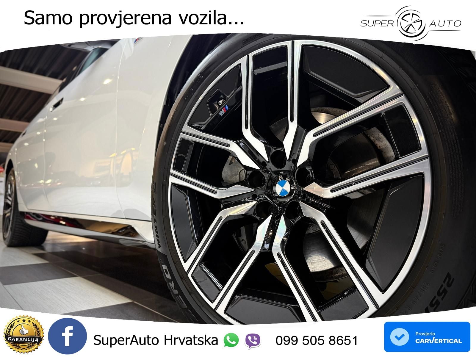 BMW 740d (299 KS) xDrive M Sport Steptronic
