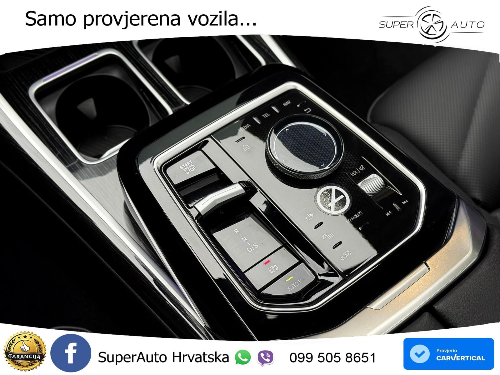 BMW 740d (299 KS) xDrive M Sport Steptronic