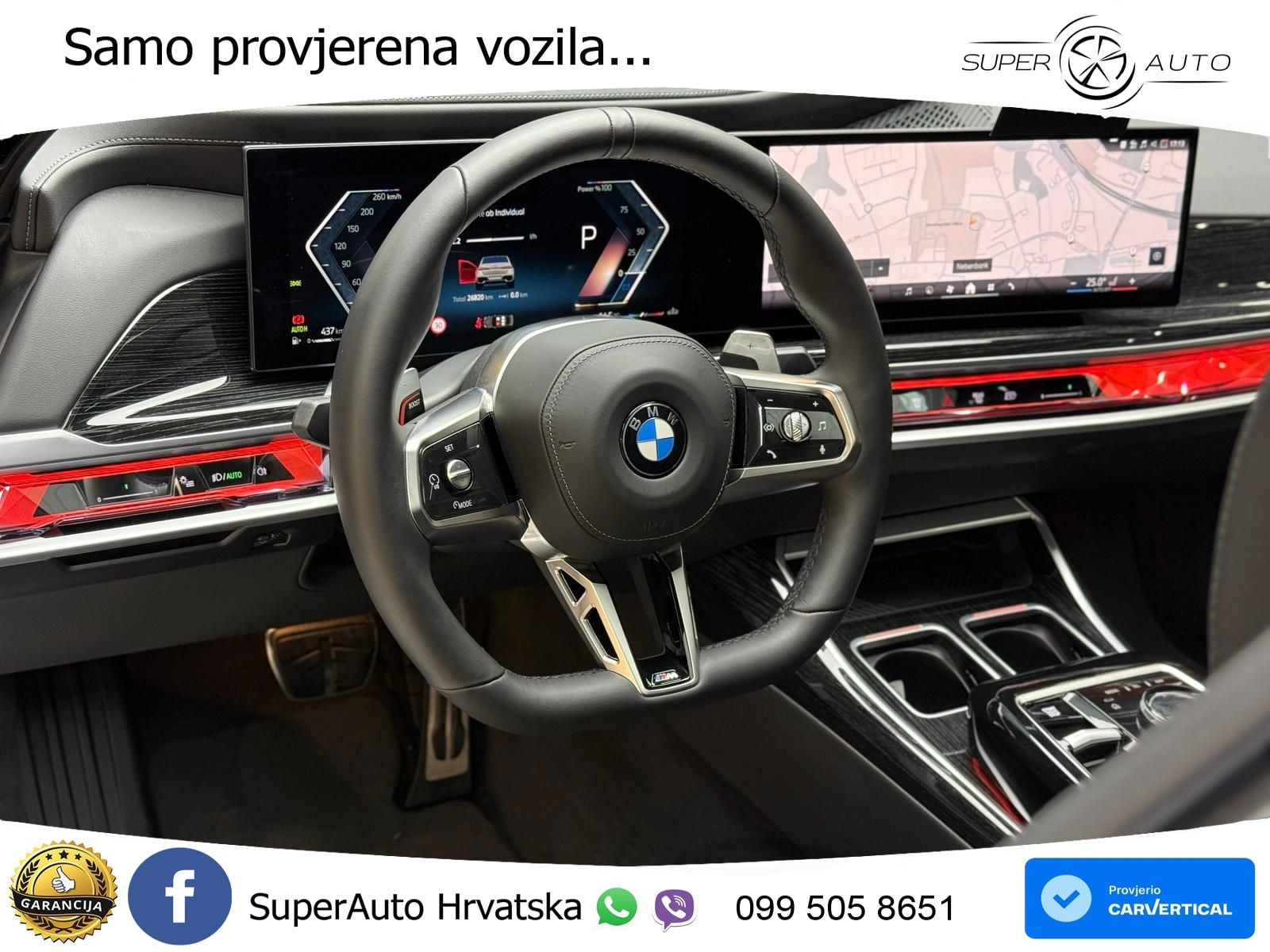 BMW 740d (299 KS) xDrive M Sport Steptronic
