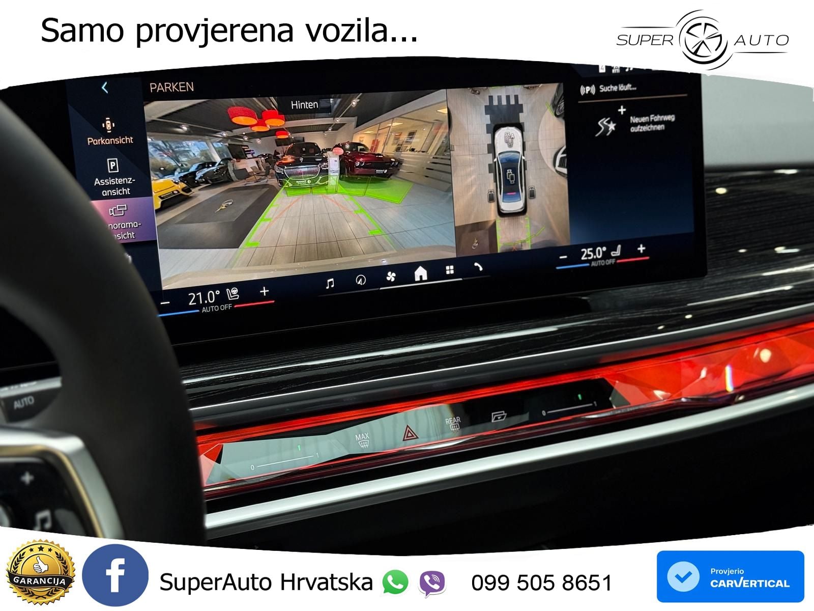 BMW 740d (299 KS) xDrive M Sport Steptronic