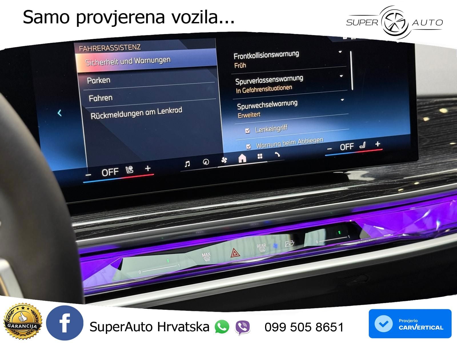 BMW 740d (299 KS) xDrive M Sport Steptronic