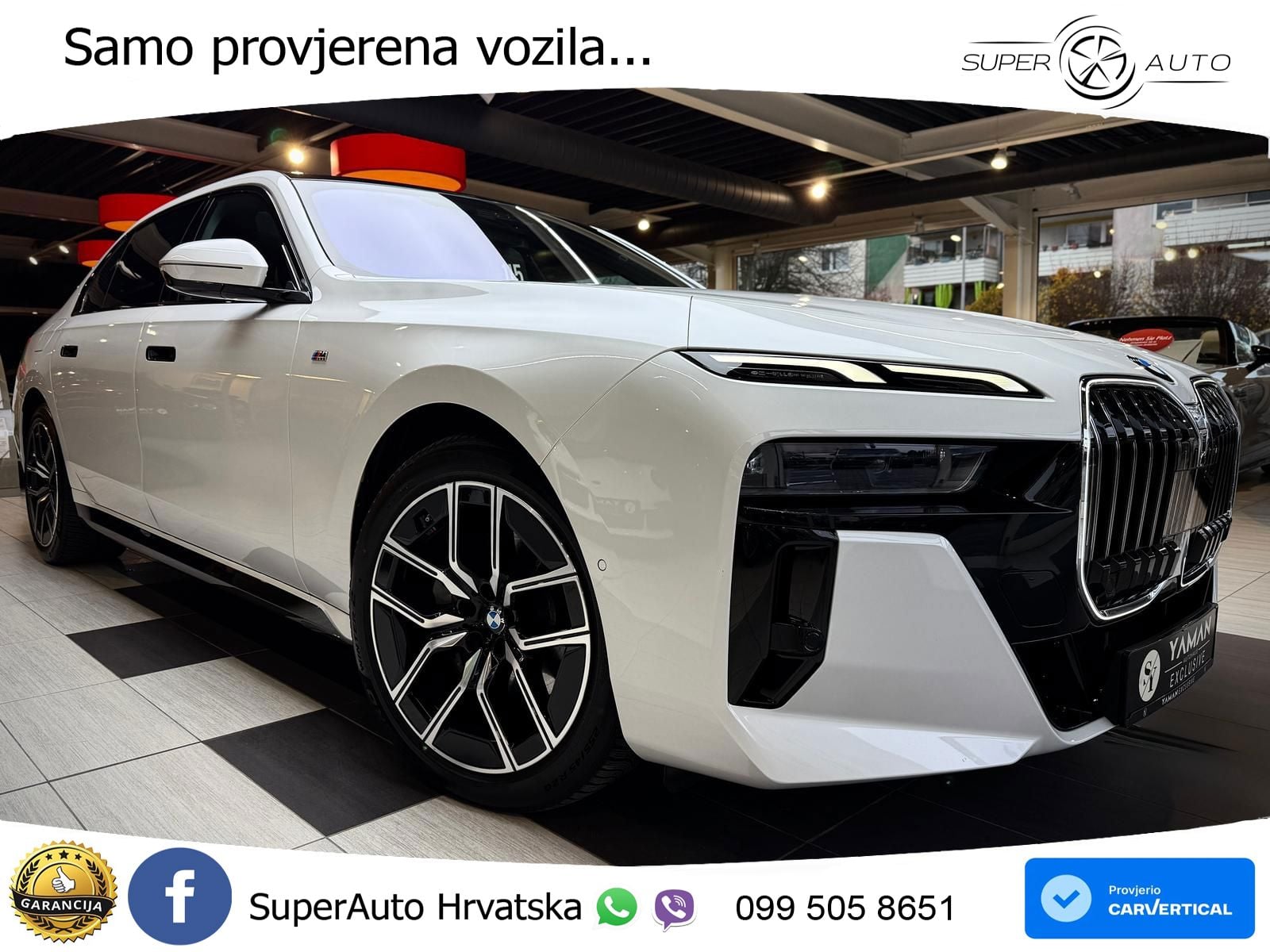 BMW 740d (299 KS) xDrive M Sport Steptronic