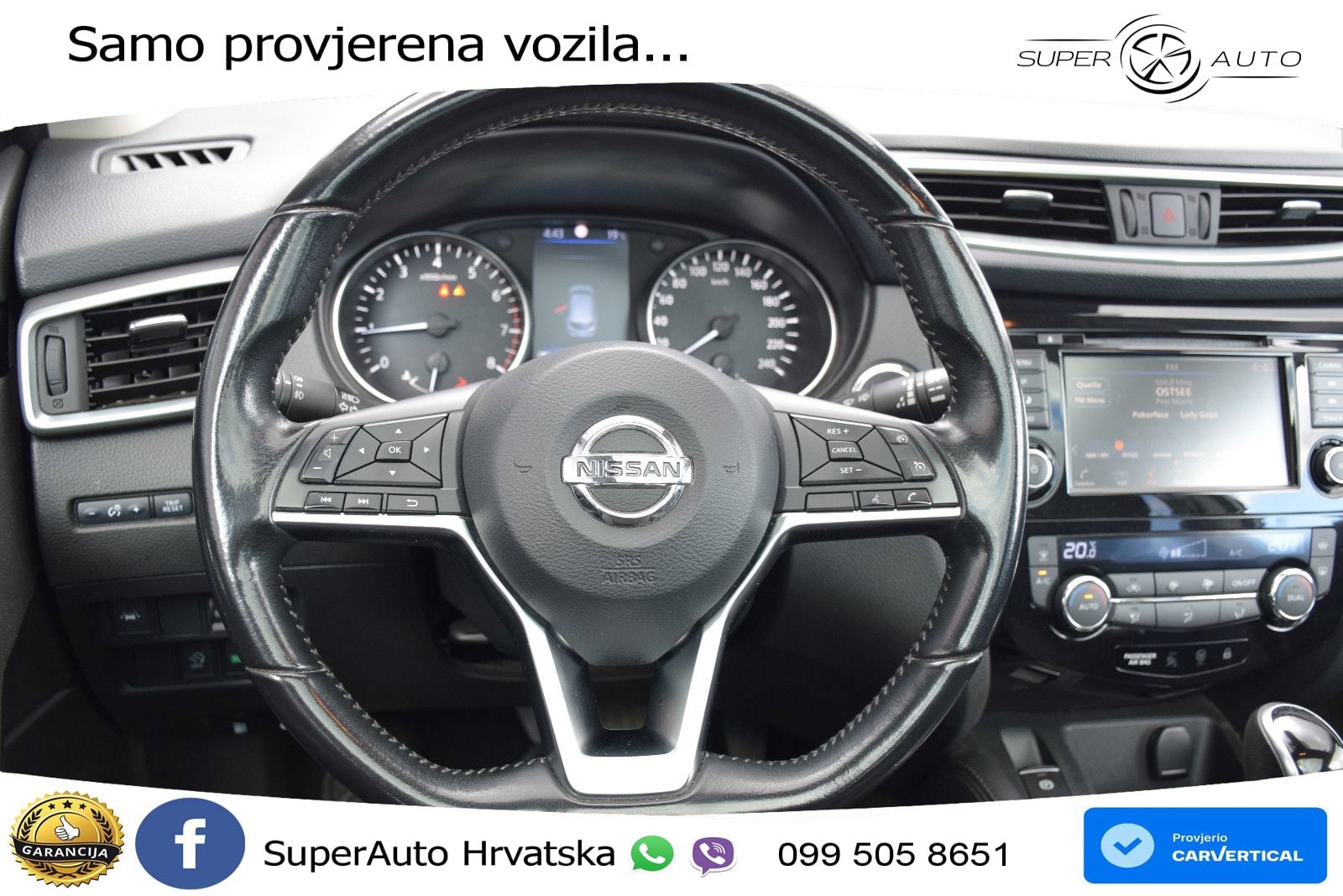 Nissan Qashqai 1.3i (160 KS) DCT N-Connecta