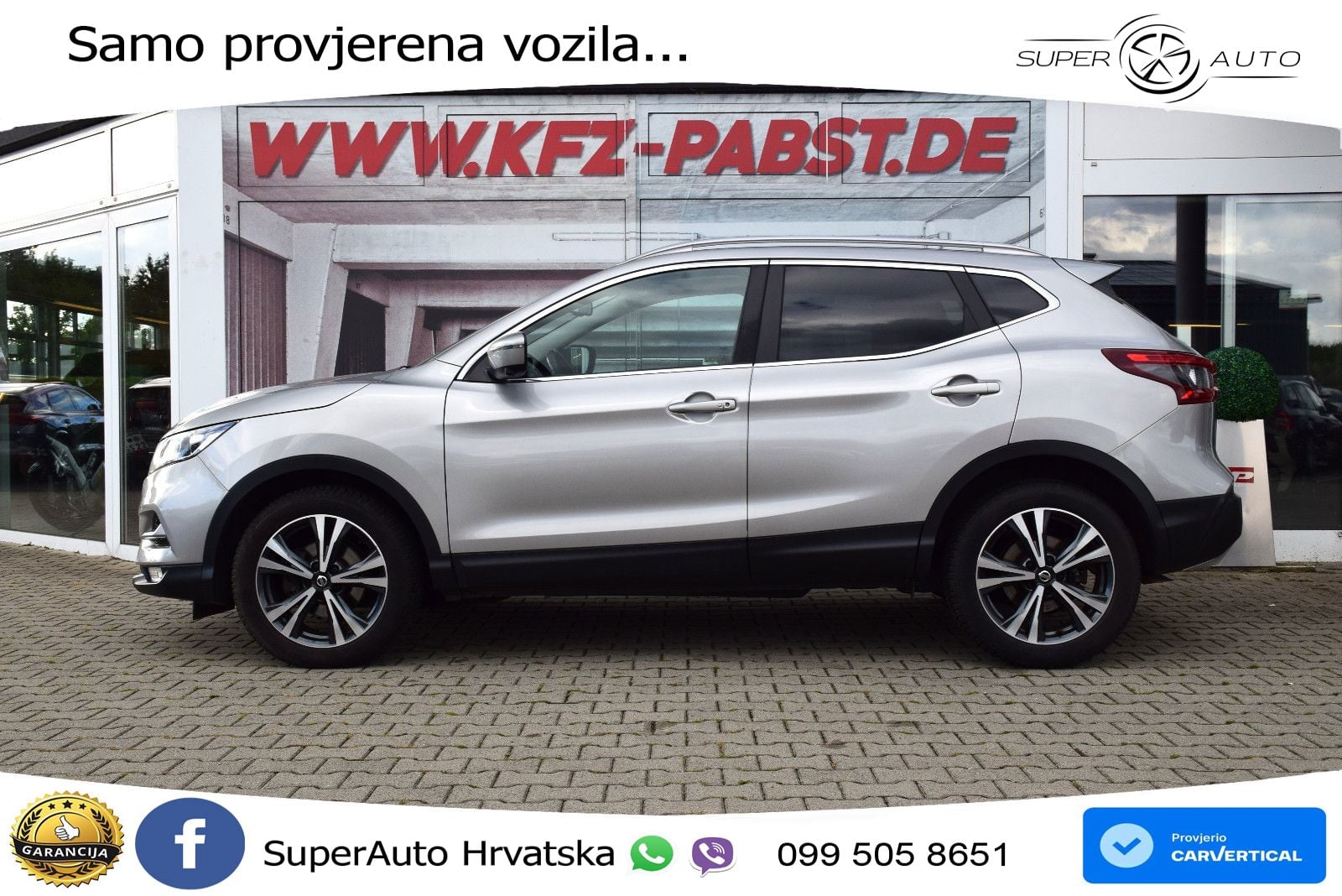 Nissan Qashqai 1.3i (160 KS) DCT N-Connecta