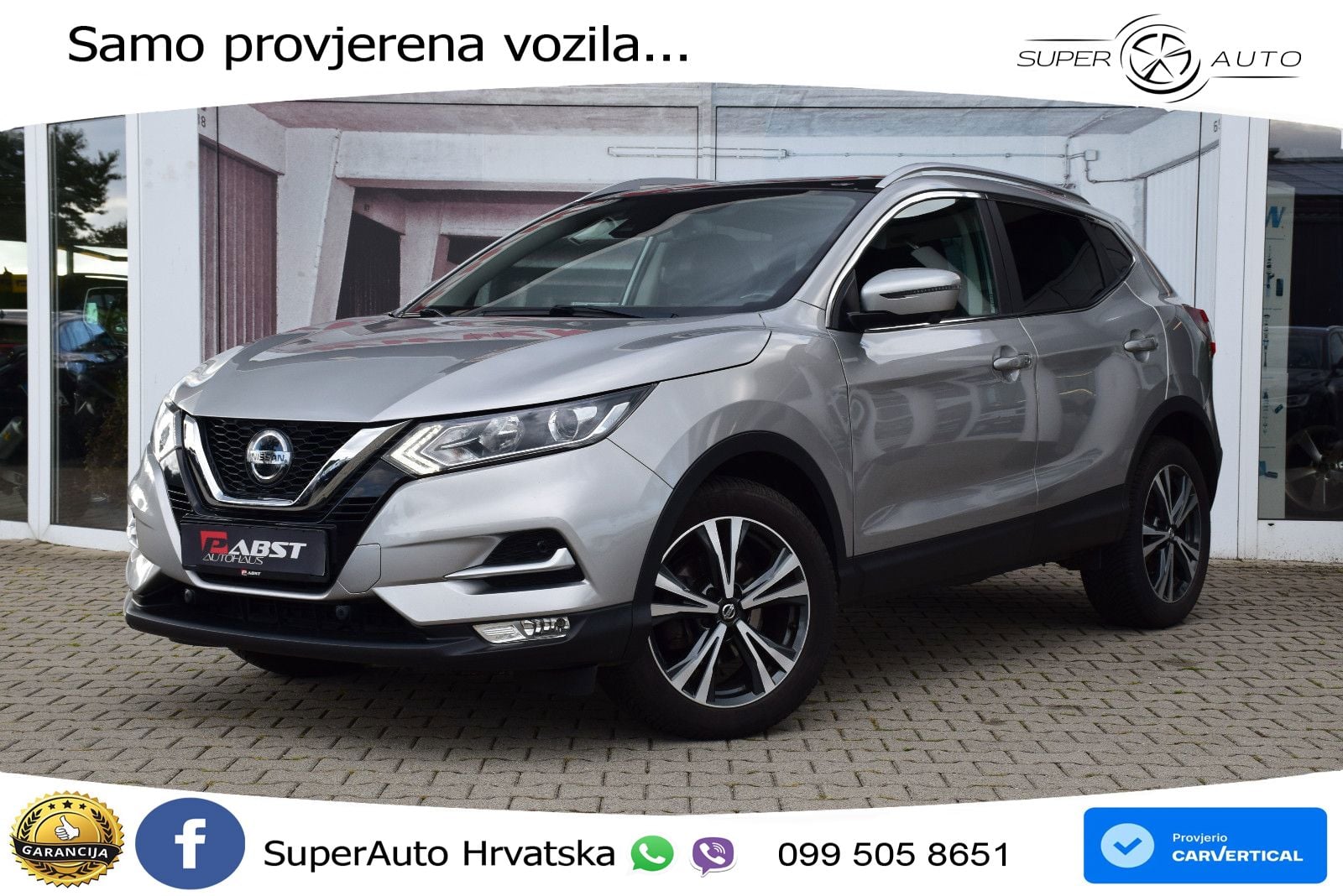 Nissan Qashqai 1.3i (160 KS) DCT N-Connecta