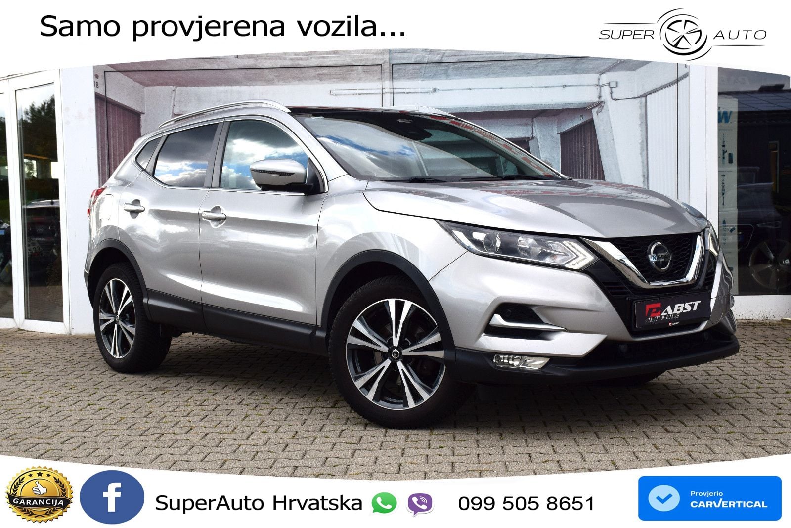 Nissan Qashqai 1.3i (160 KS) DCT N-Connecta