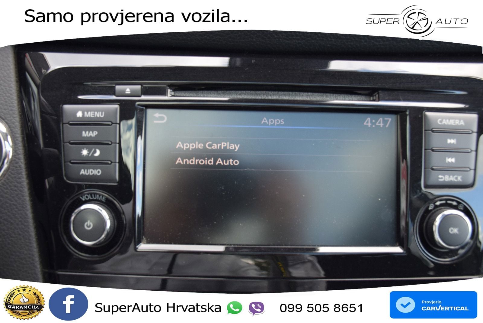 Nissan Qashqai 1.3i (160 KS) DCT N-Connecta
