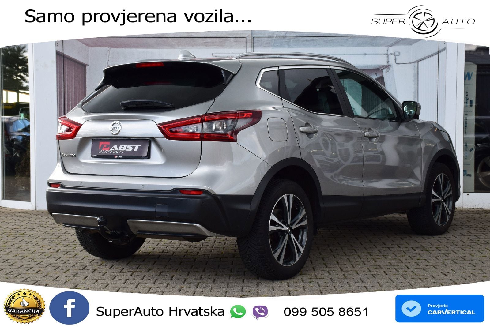 Nissan Qashqai 1.3i (160 KS) DCT N-Connecta